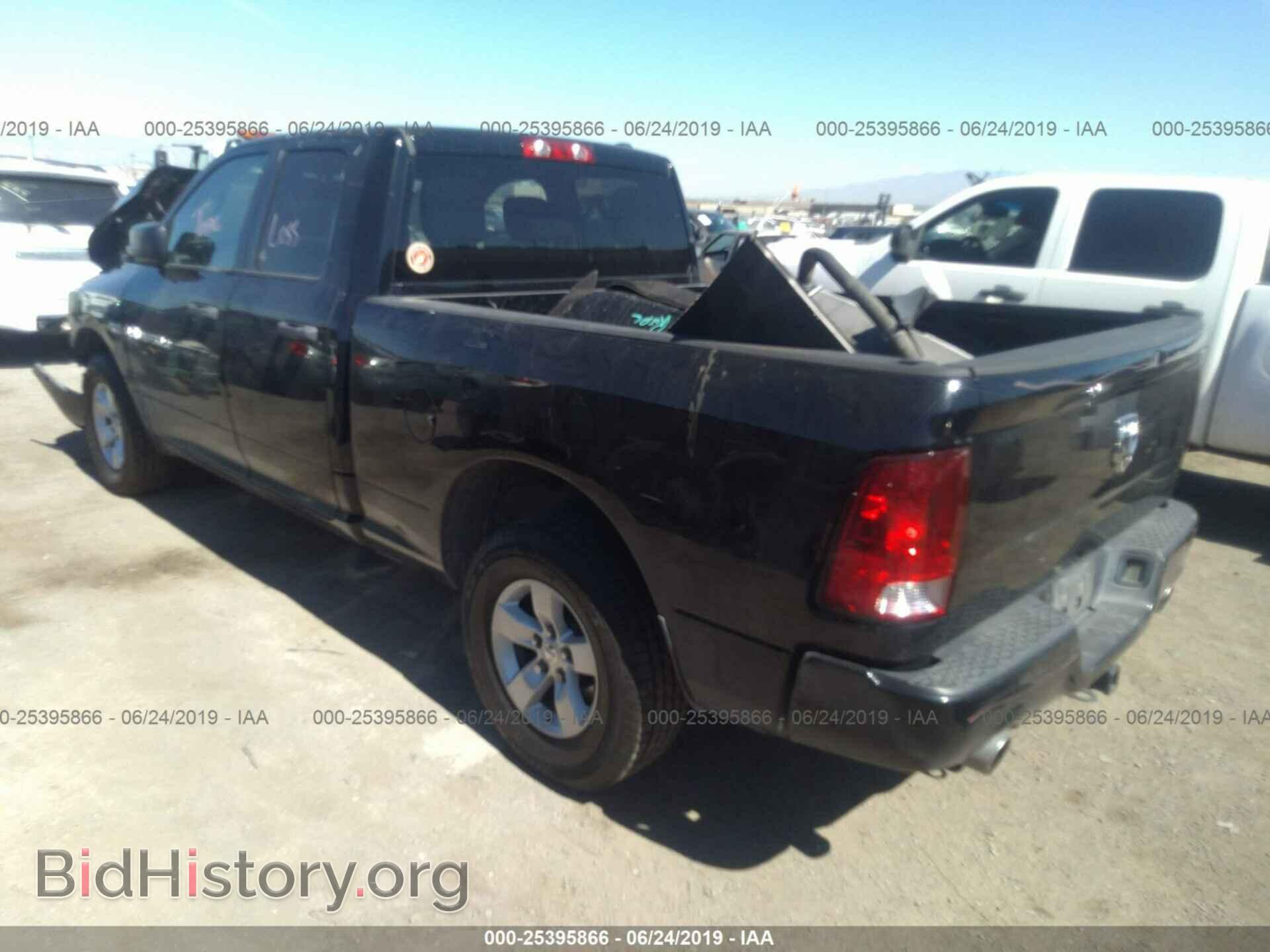 2012 DODGE RAM 1500 - VIN: 1C6RD6FT4CS246498 - Фото 3