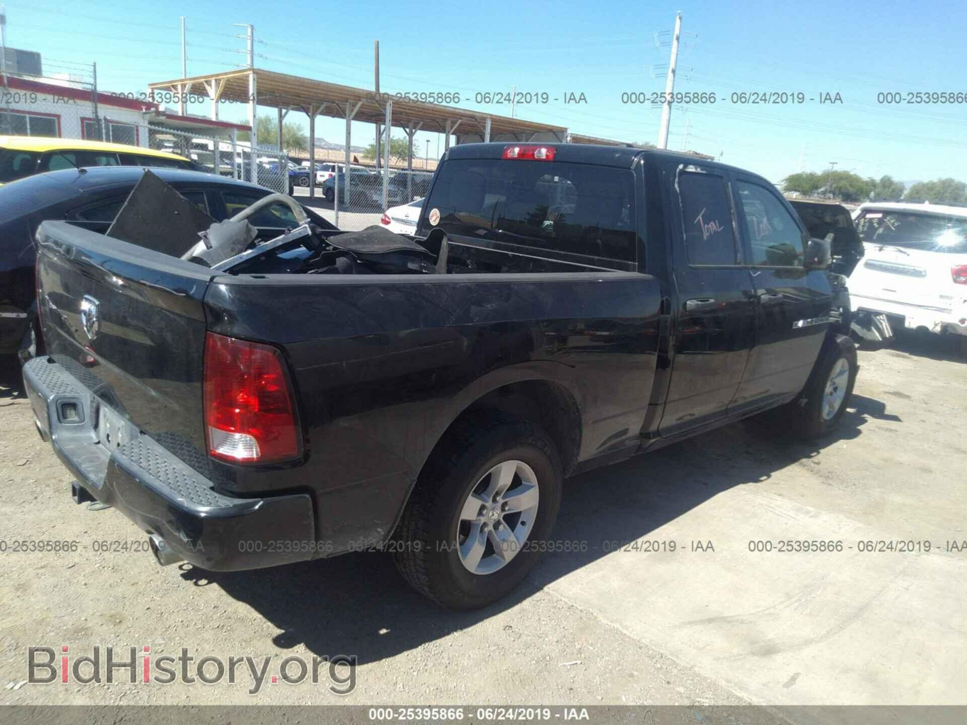 2012 DODGE RAM 1500 - VIN: 1C6RD6FT4CS246498 - Фото 4