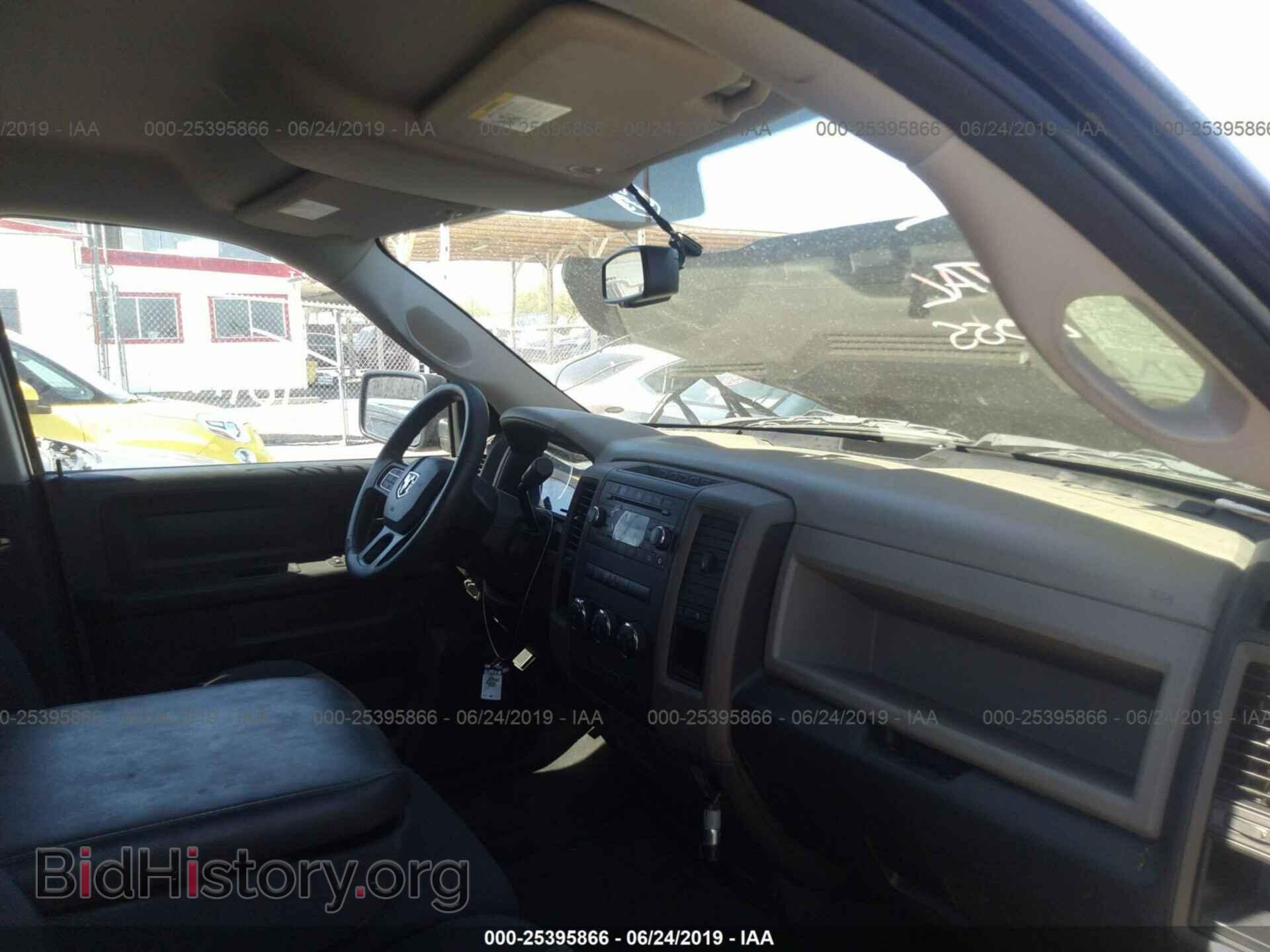 2012 DODGE RAM 1500 - VIN: 1C6RD6FT4CS246498 - Фото 5