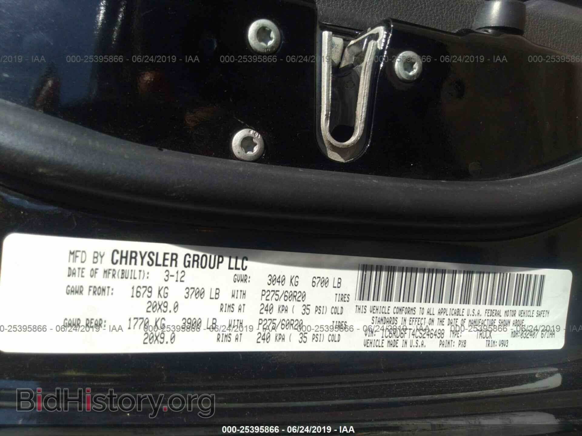 2012 DODGE RAM 1500 - VIN: 1C6RD6FT4CS246498 - Фото 9