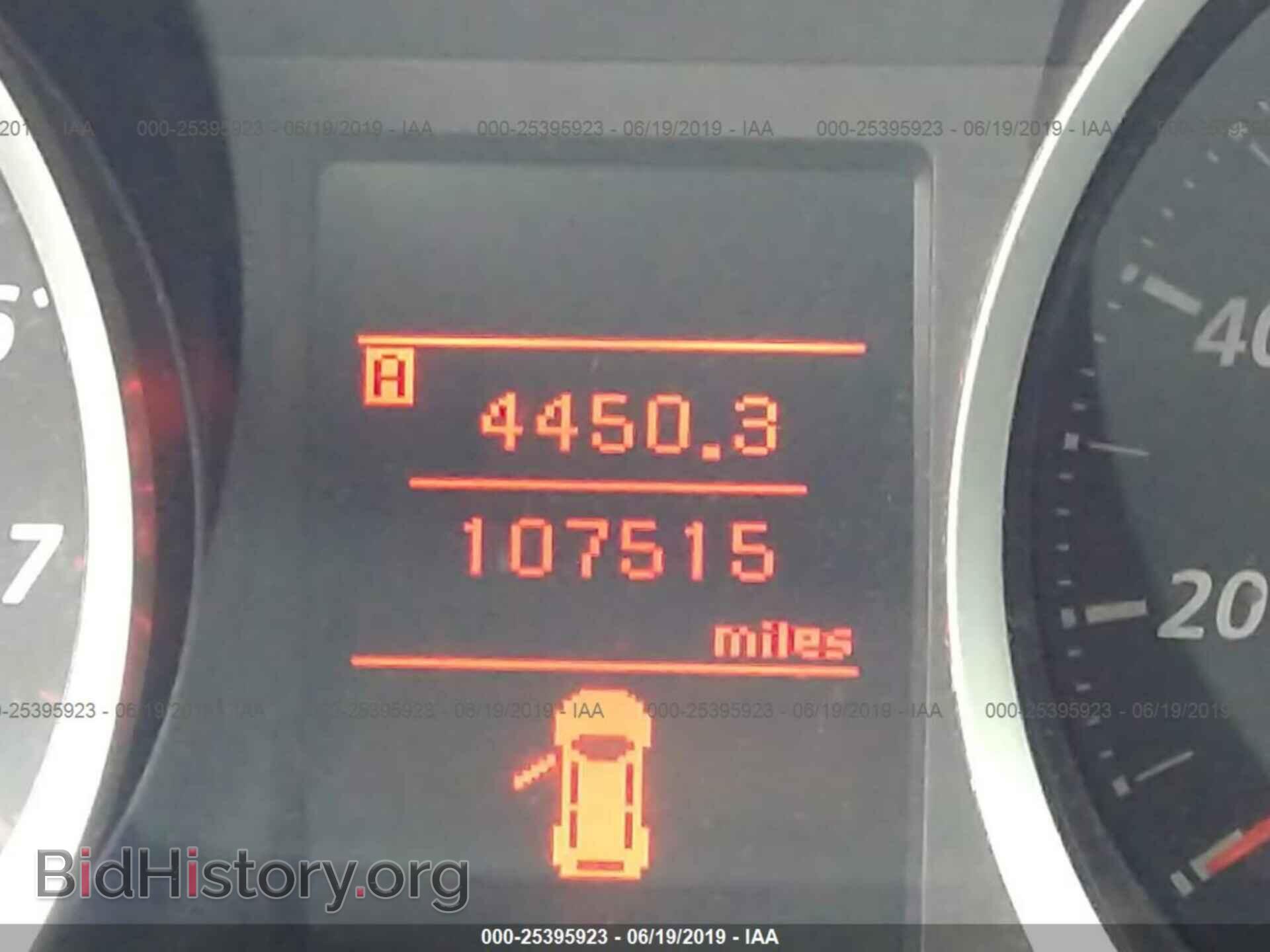 2011 MITSUBISHI LANCER - VIN: JA32U2FU2BU043784 - Фото 7