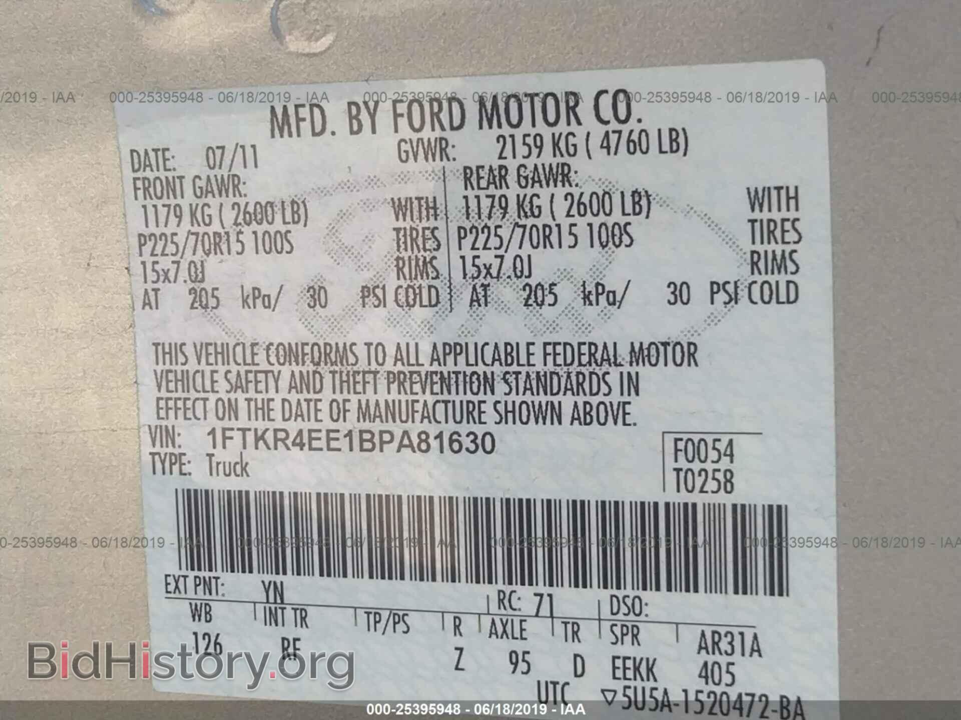 2011 FORD RANGER - VIN: 1FTKR4EE1BPA81630 - Фото 9