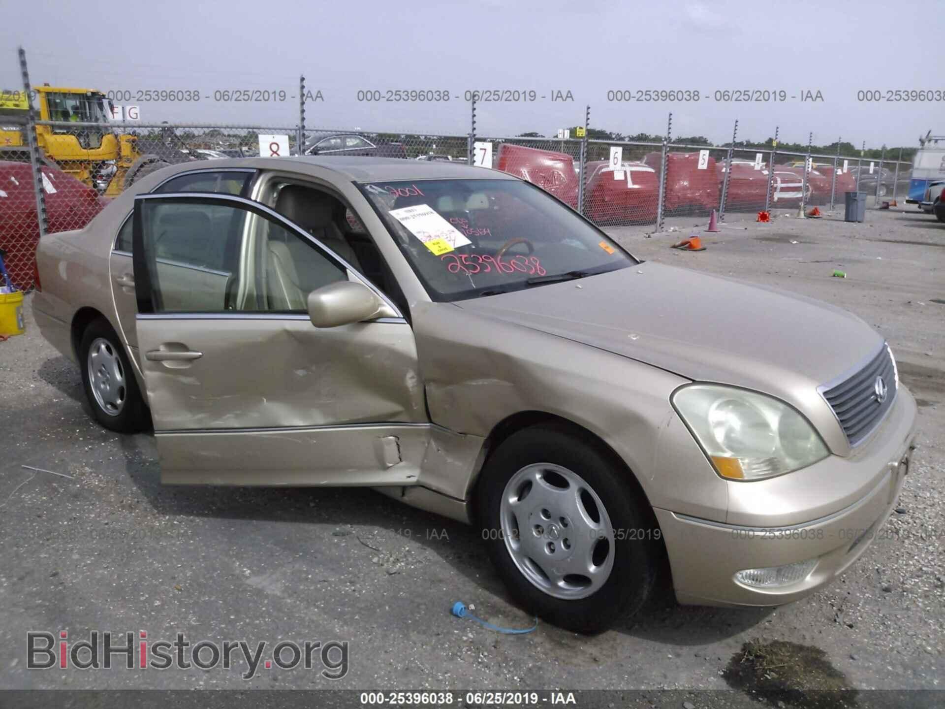 Photo JTHBN30F310050200 - LEXUS LS 2001