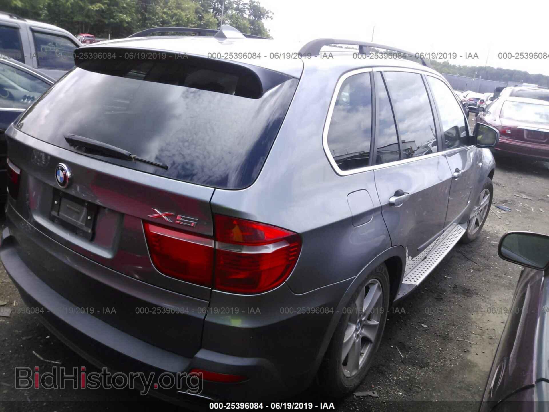 2008 BMW X5 - VIN: 5UXFE83538L166300 - Фото 4