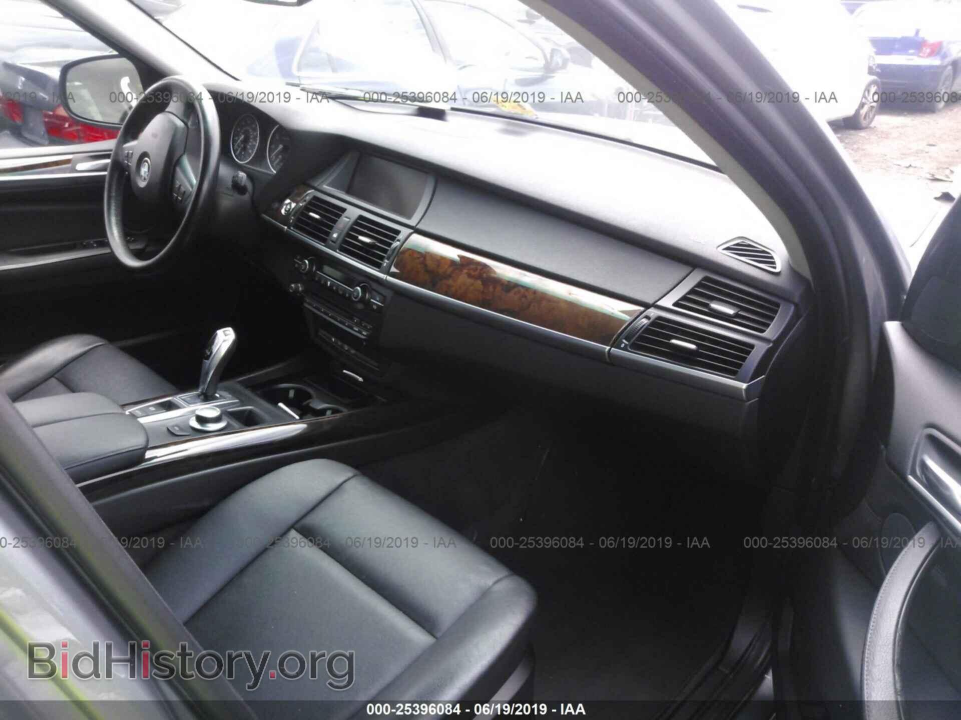 2008 BMW X5 - VIN: 5UXFE83538L166300 - Фото 5