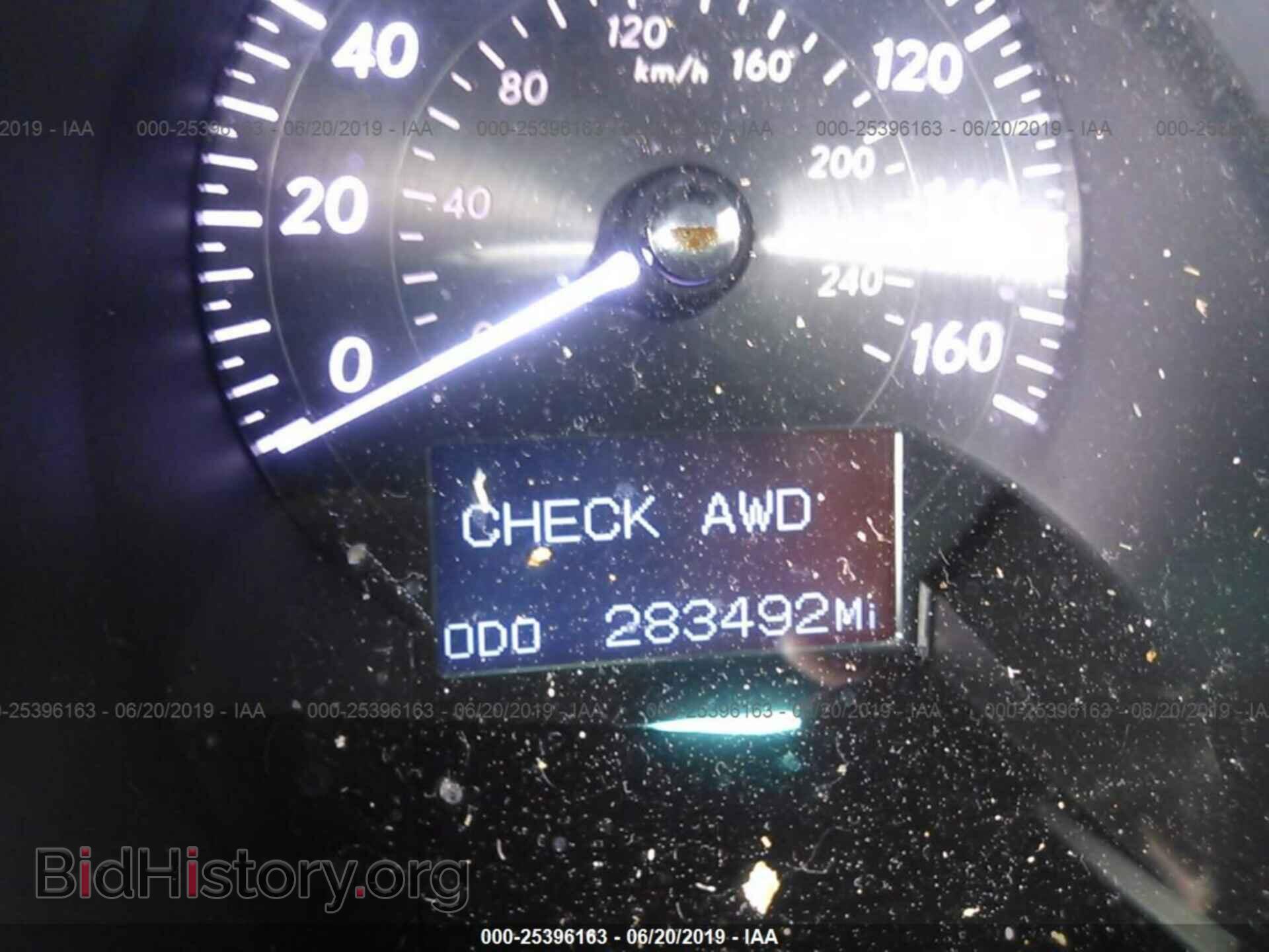 2010 LEXUS GS - VIN: JTHCE1KS2A0024559 - Фото 7