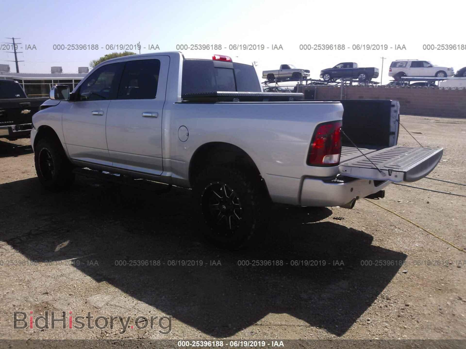 2012 DODGE RAM 1500 - VIN: 1C6RD7PT3CS348444 - Фото 3