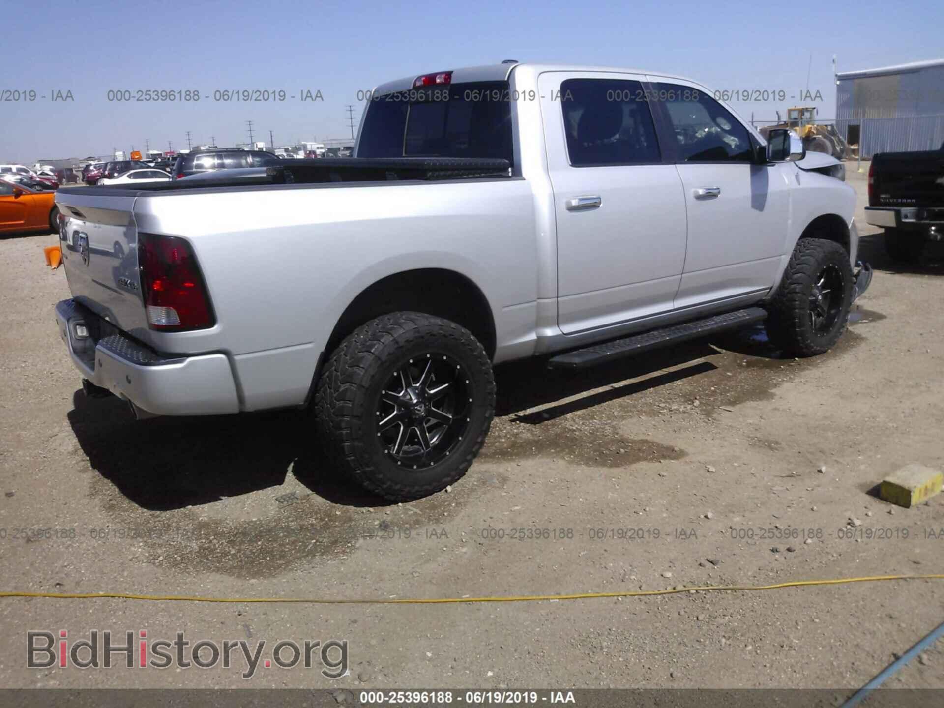 2012 DODGE RAM 1500 - VIN: 1C6RD7PT3CS348444 - Фото 4
