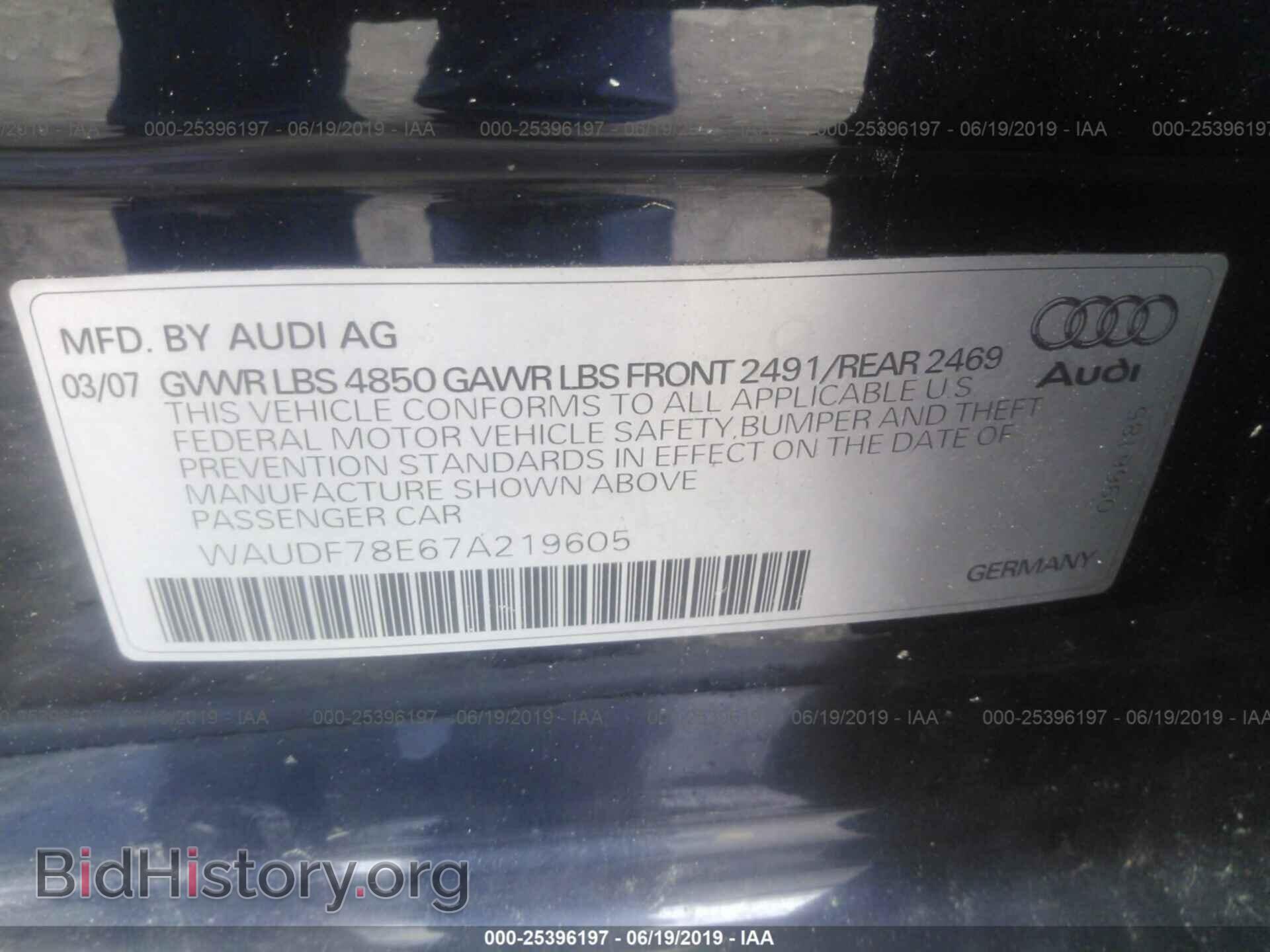2007 AUDI A4 - VIN: WAUDF78E67A219605 - Фото 9