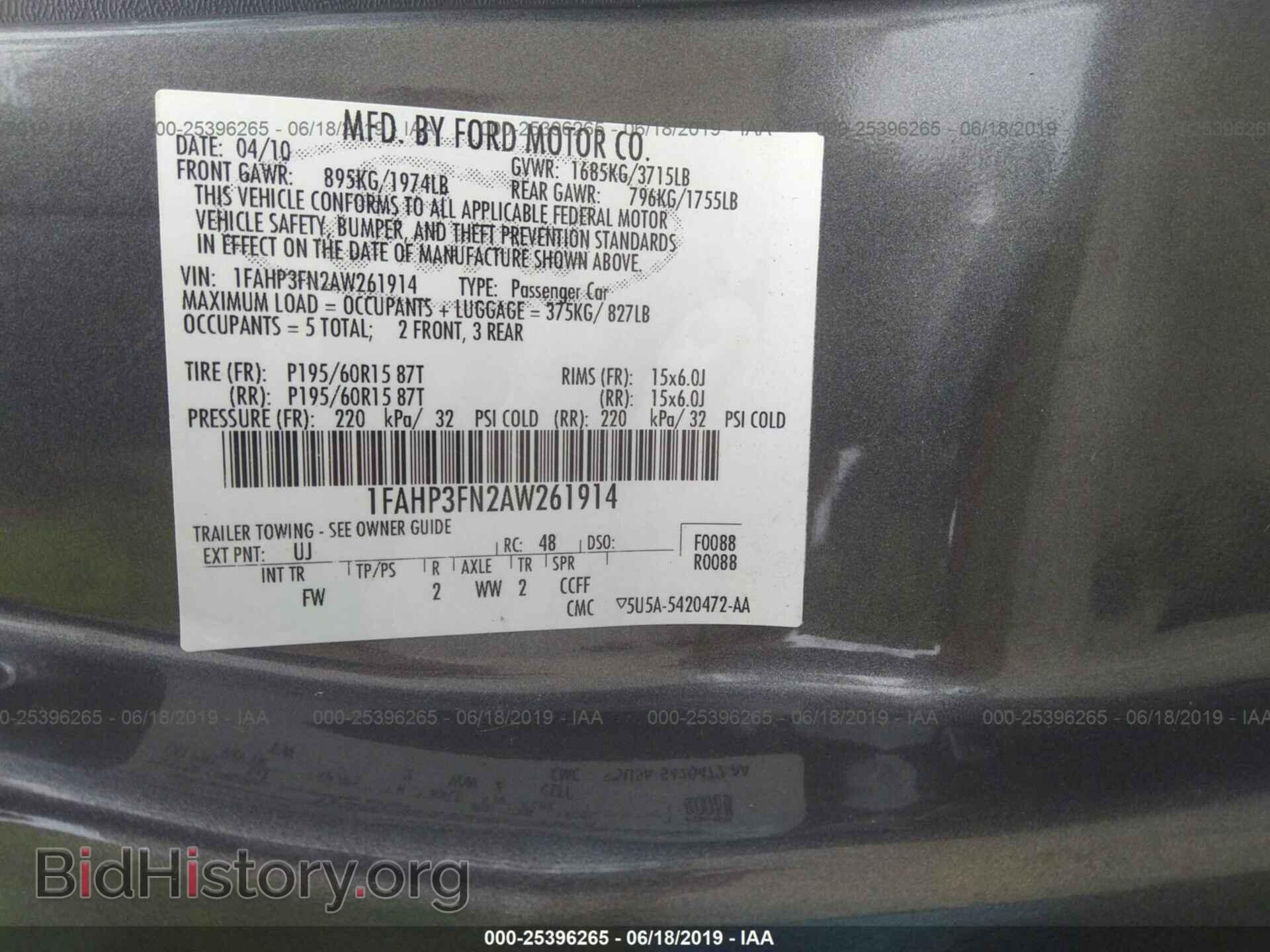 2010 FORD FOCUS - VIN: 1FAHP3FN2AW261914 - Фото 9