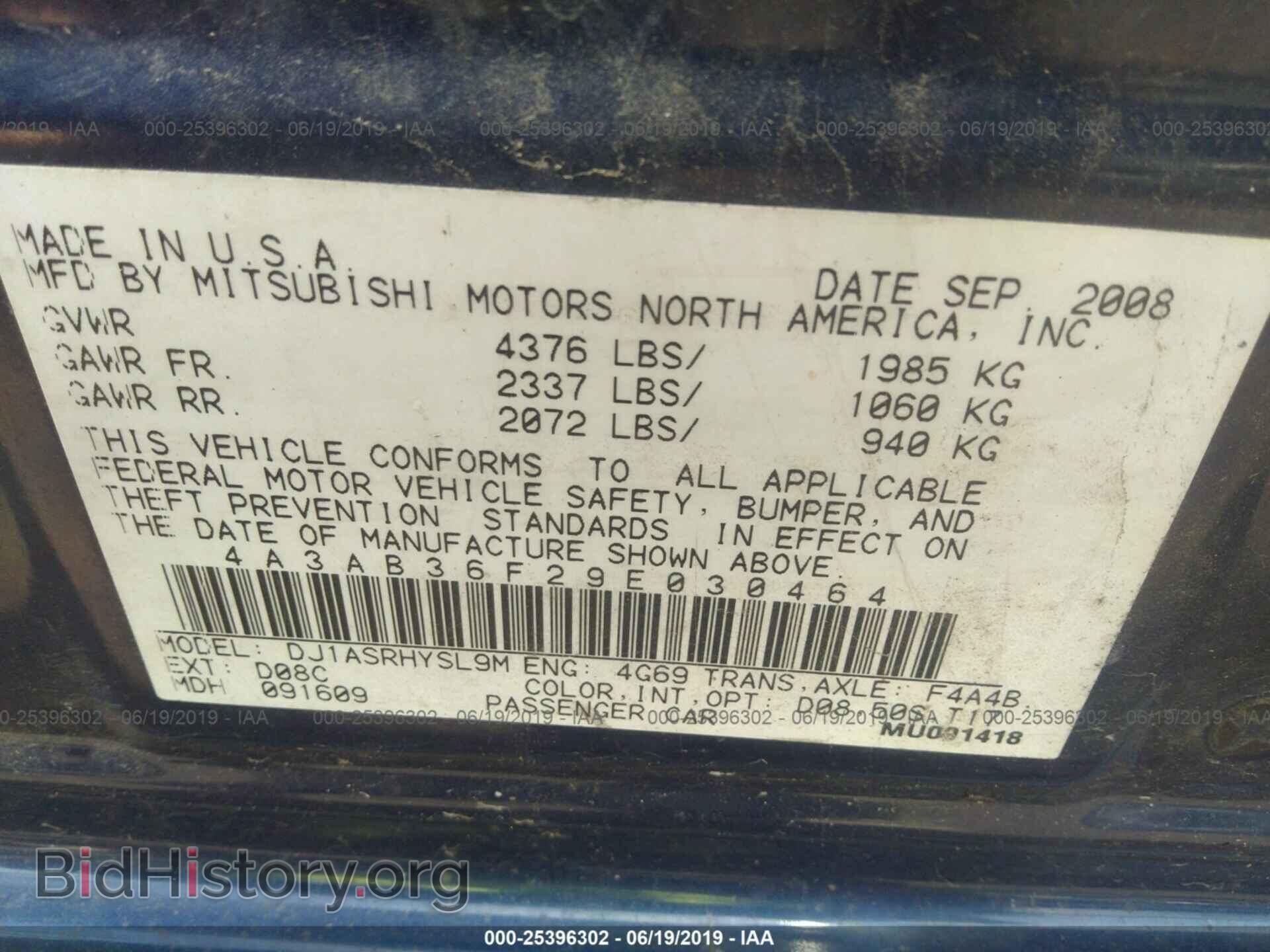 2009 MITSUBISHI GALANT - VIN: 4A3AB36F29E030464 - Фото 9