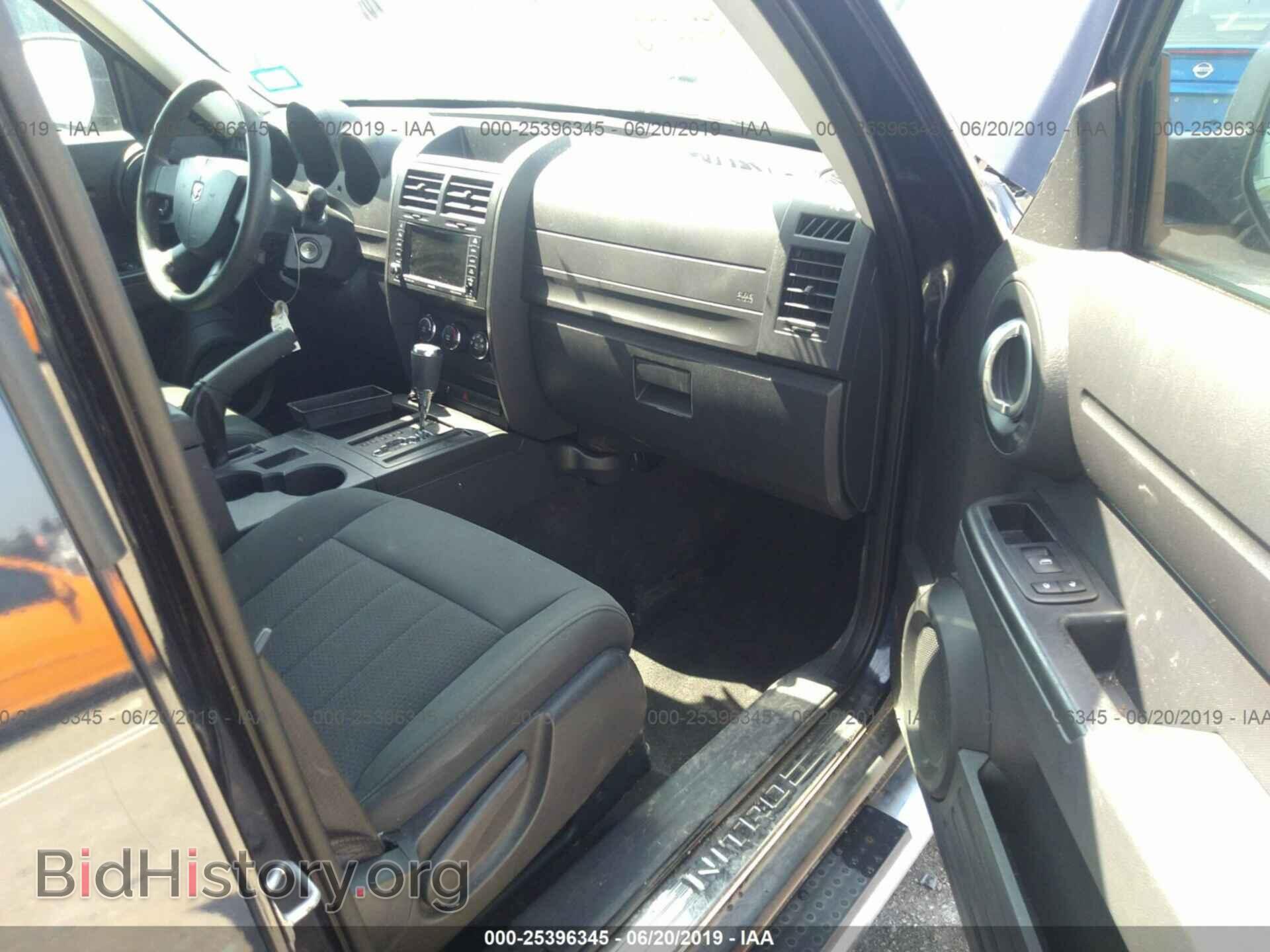 2011 DODGE NITRO - VIN: 1D4PT4GK8BW517795 - Photo 5