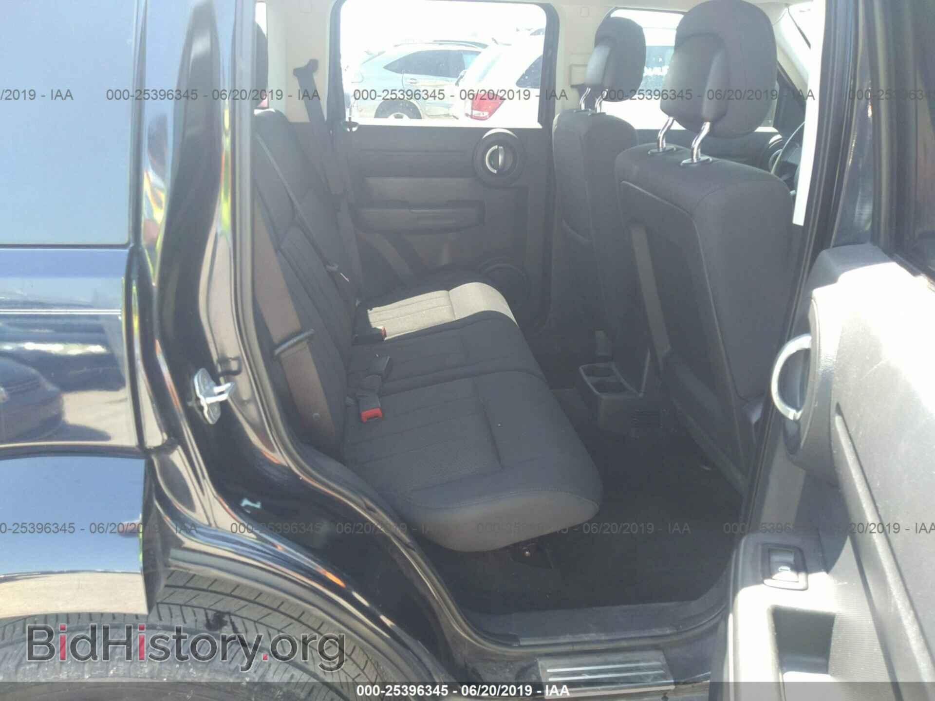2011 DODGE NITRO - VIN: 1D4PT4GK8BW517795 - Photo 8
