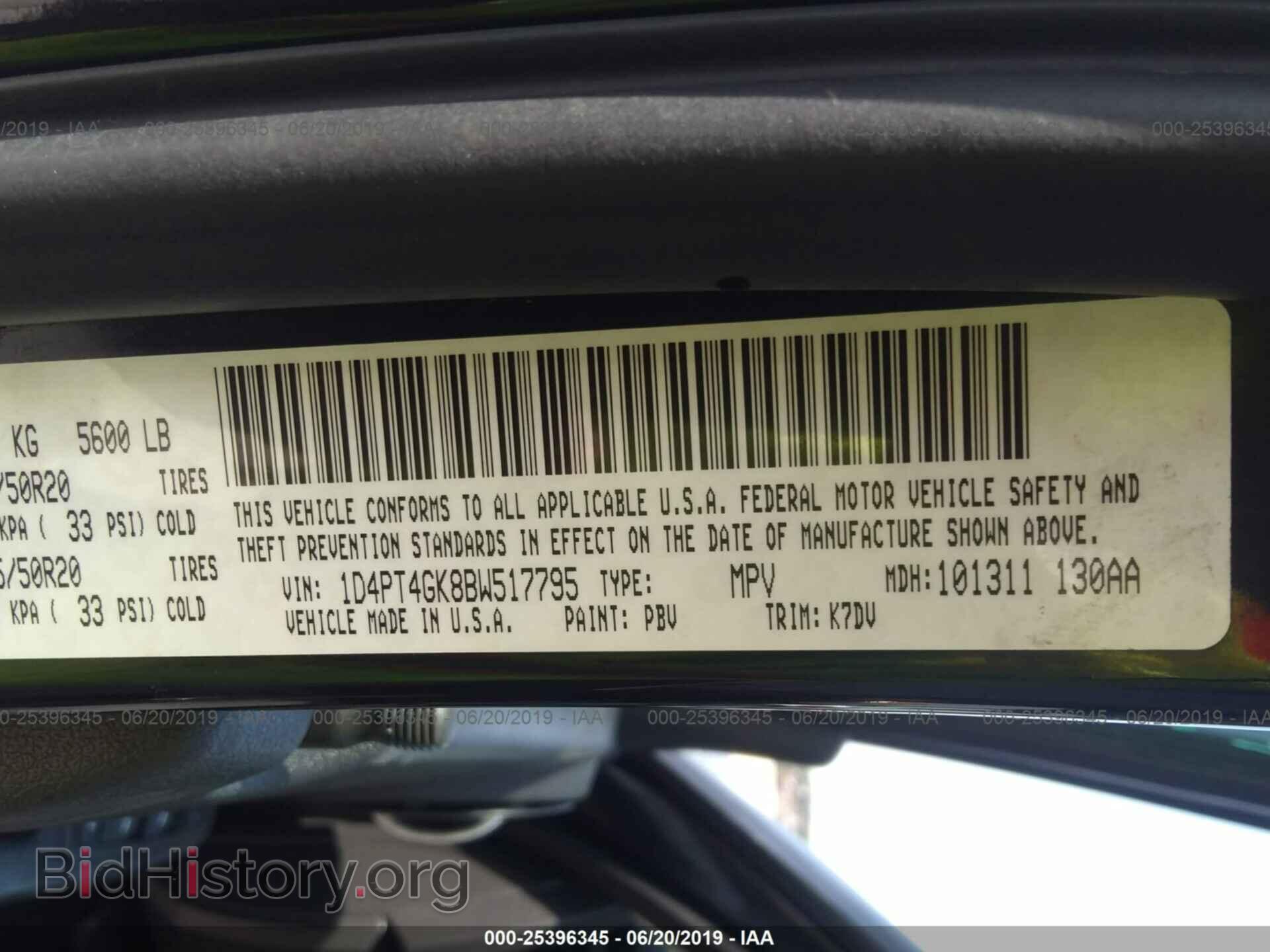 2011 DODGE NITRO - VIN: 1D4PT4GK8BW517795 - Photo 9