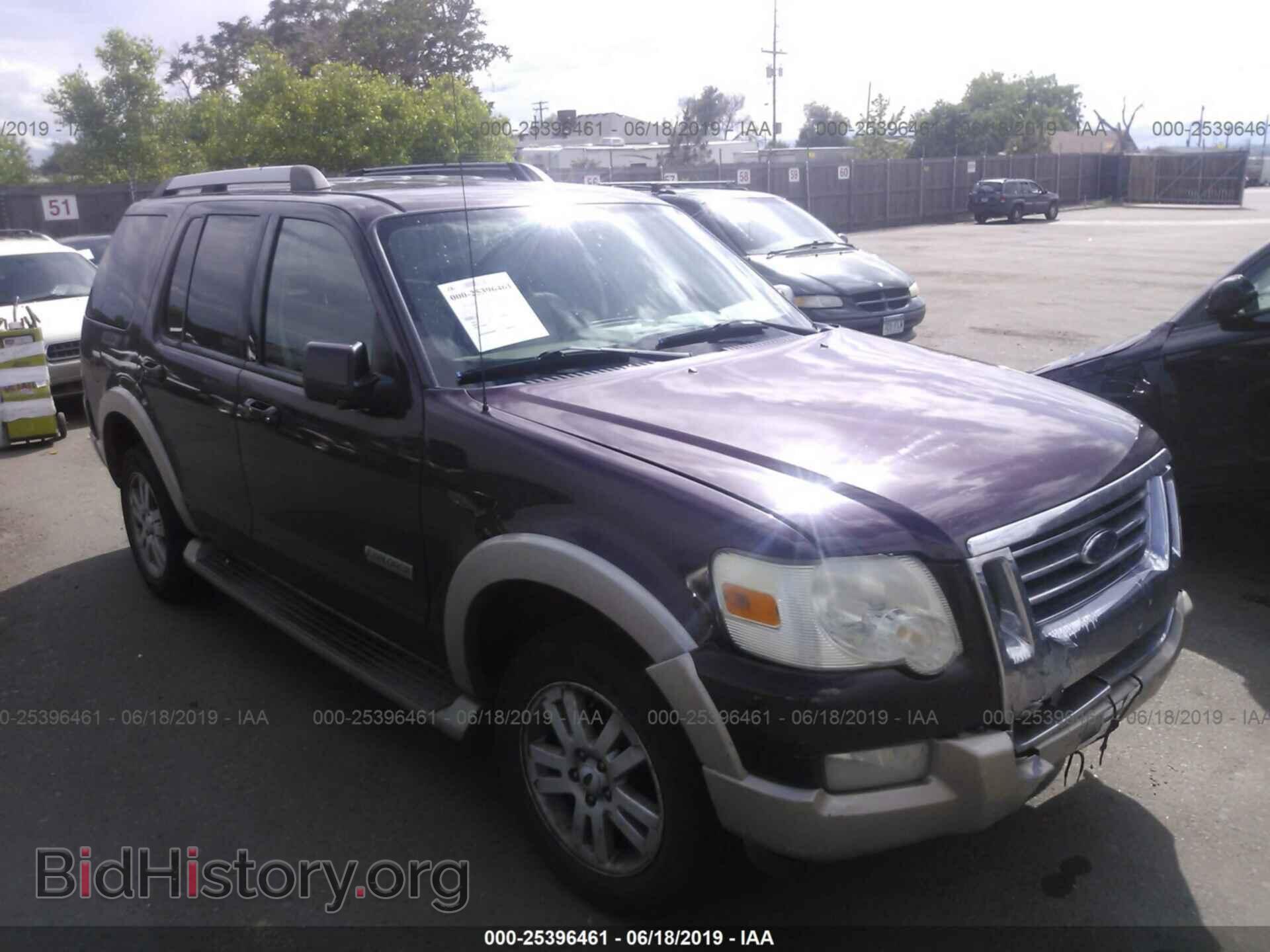 Фотография 1FMEU64E57UA89470 - FORD EXPLORER 2007
