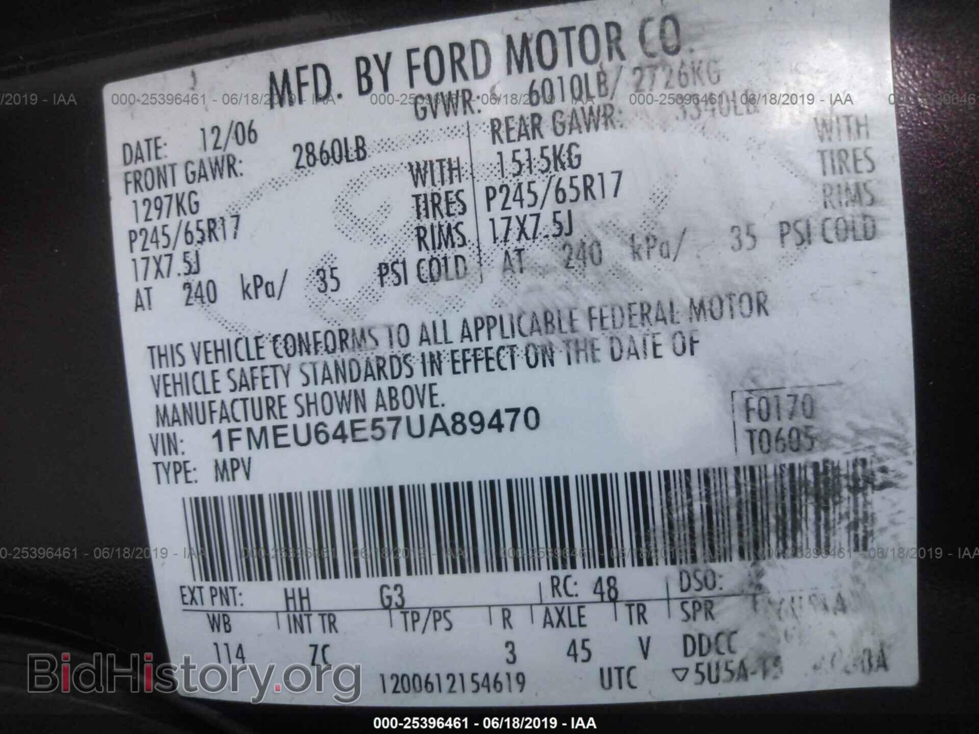 2007 FORD EXPLORER - VIN: 1FMEU64E57UA89470 - Фото 9