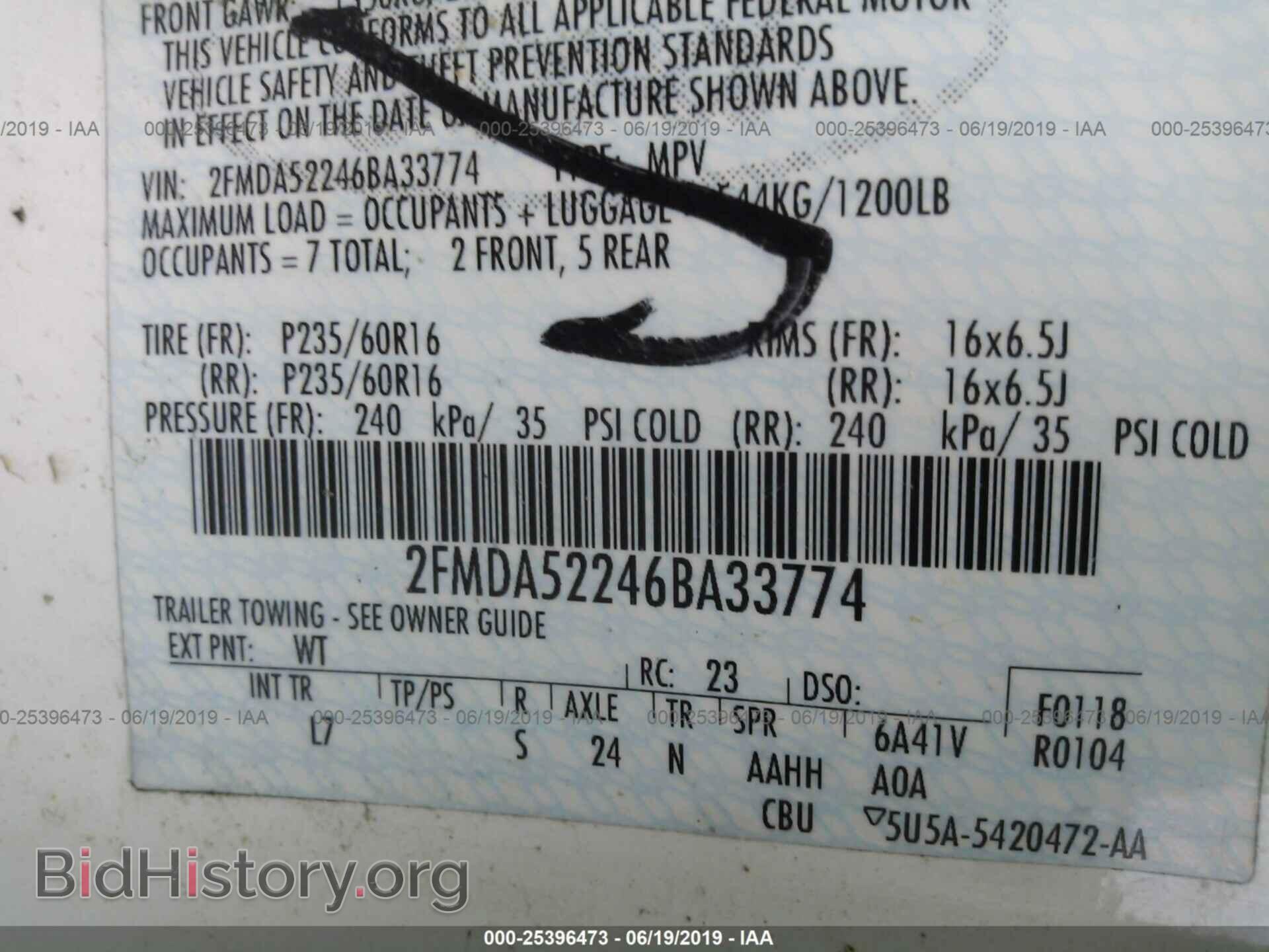 2006 FORD FREESTAR - VIN: 2FMDA52246BA33774 - Фото 9