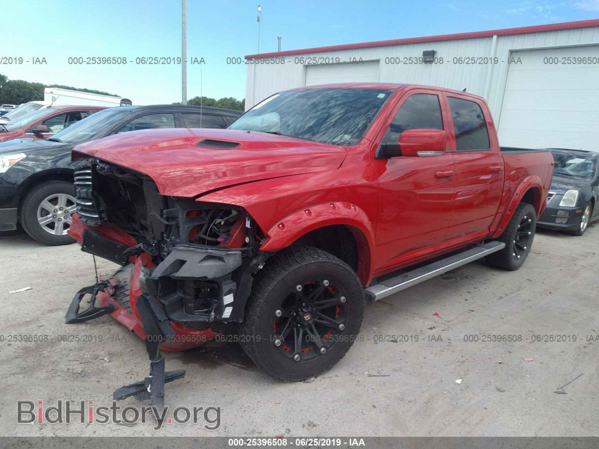 2013 RAM 1500 - VIN: 1C6RR7MT0DS638289 - Photo 2