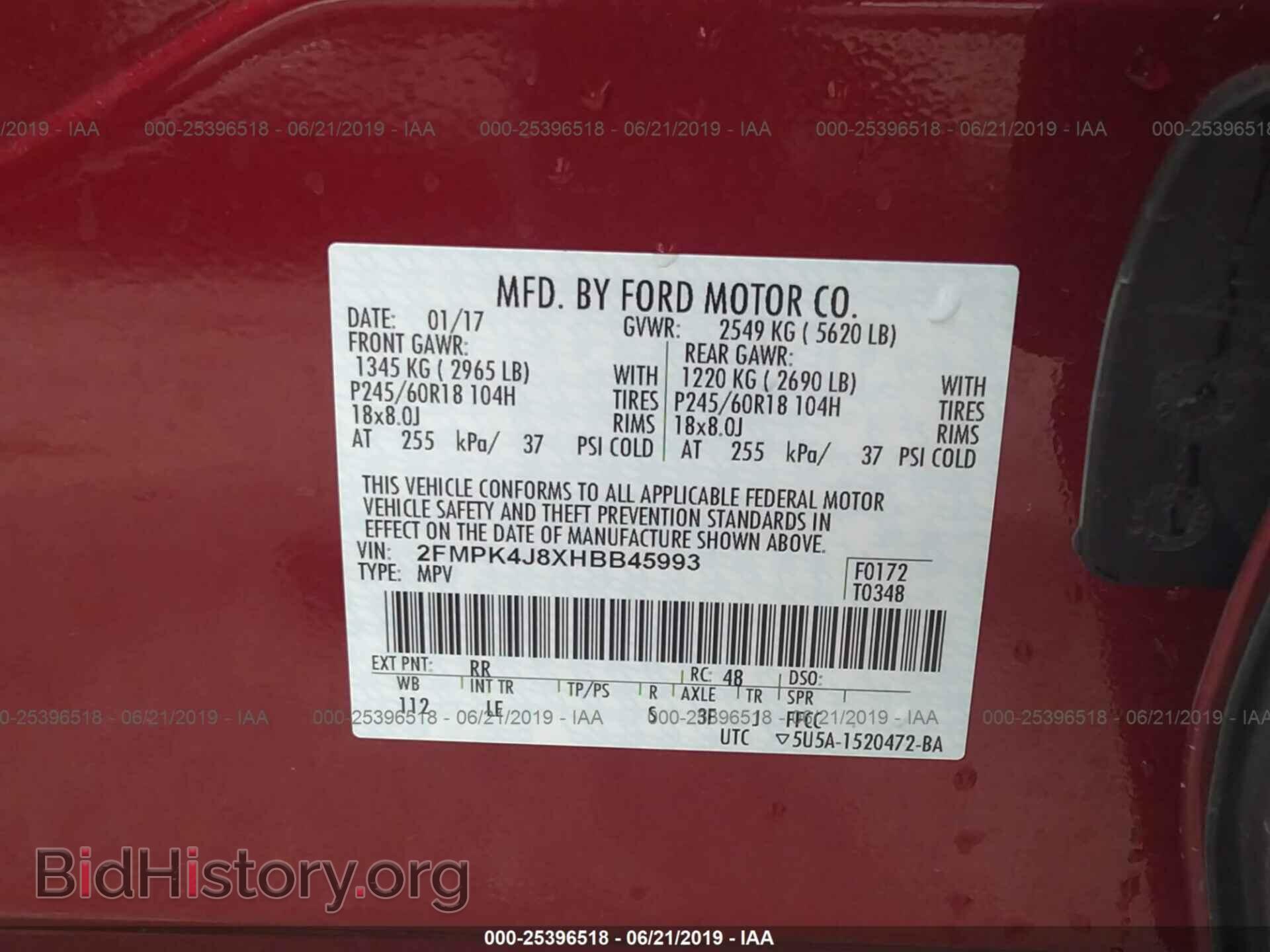 2017 FORD EDGE - VIN: 2FMPK4J8XHBB45993 - Фото 9