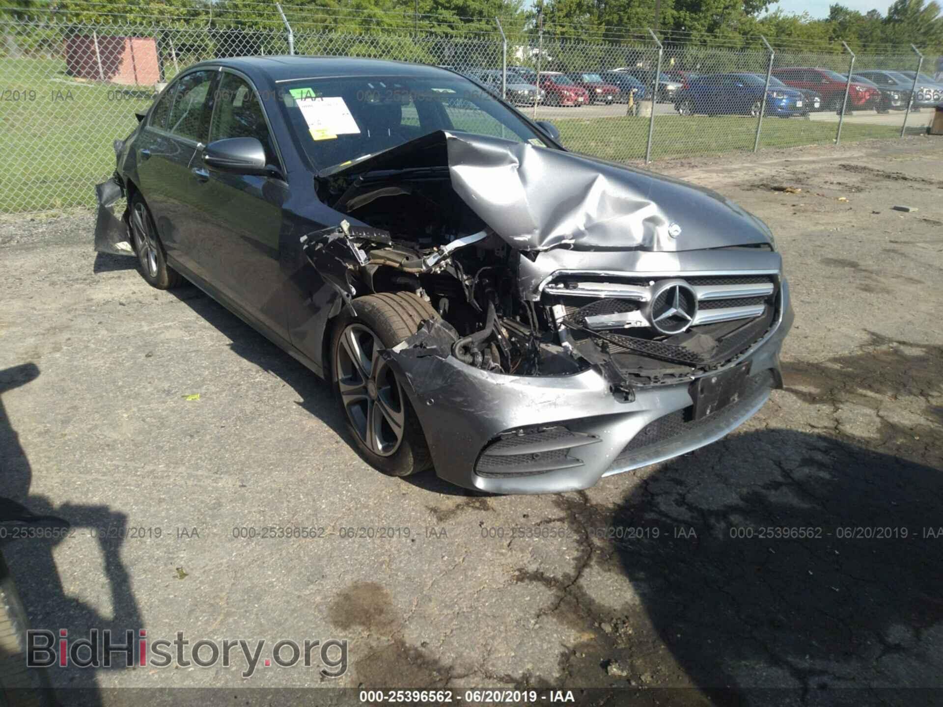 Photo WDDZF4KB7HA210277 - MERCEDES-BENZ E 2017