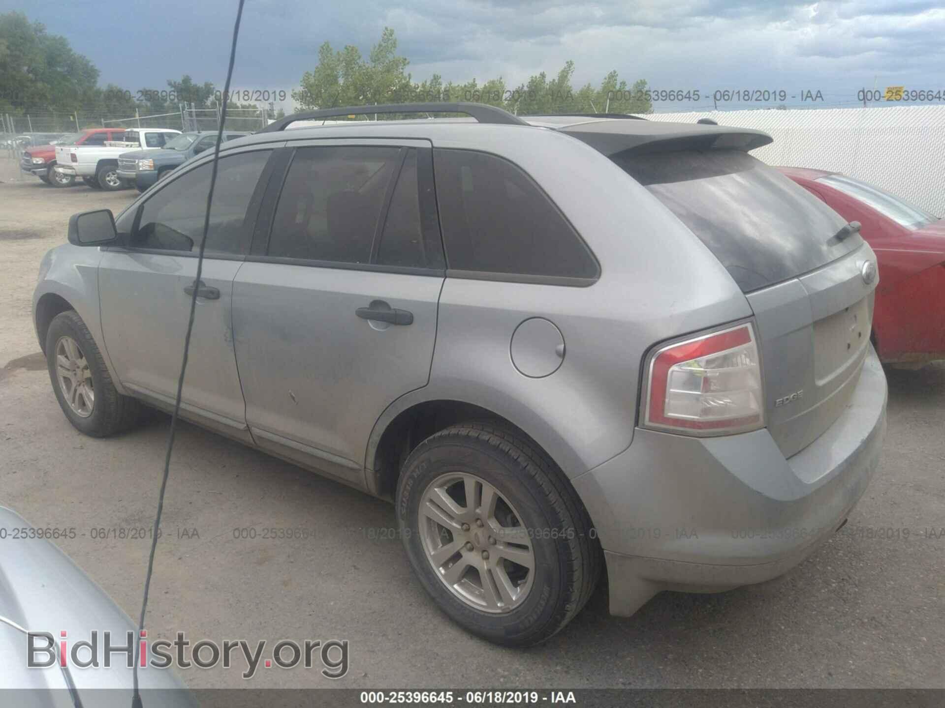 2007 FORD EDGE - VIN: 2FMDK36C97BA34585 - Photo 3
