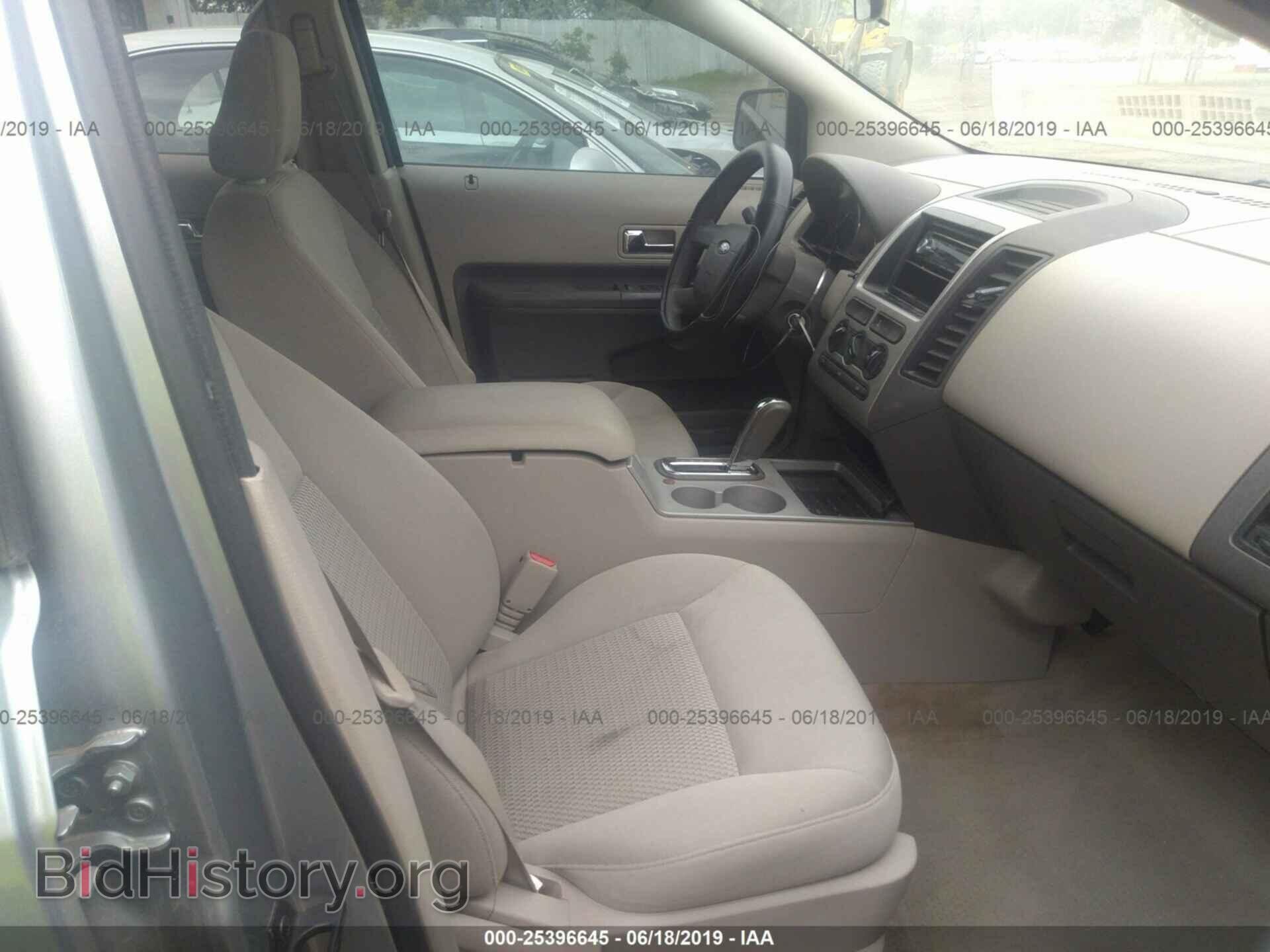 2007 FORD EDGE - VIN: 2FMDK36C97BA34585 - Photo 5