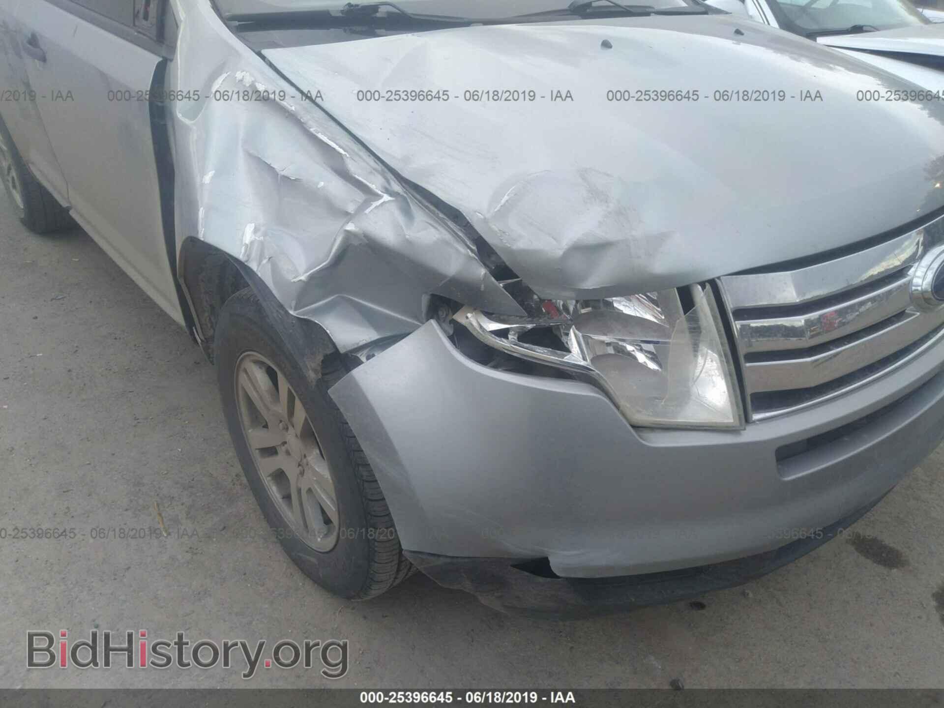 2007 FORD EDGE - VIN: 2FMDK36C97BA34585 - Photo 6