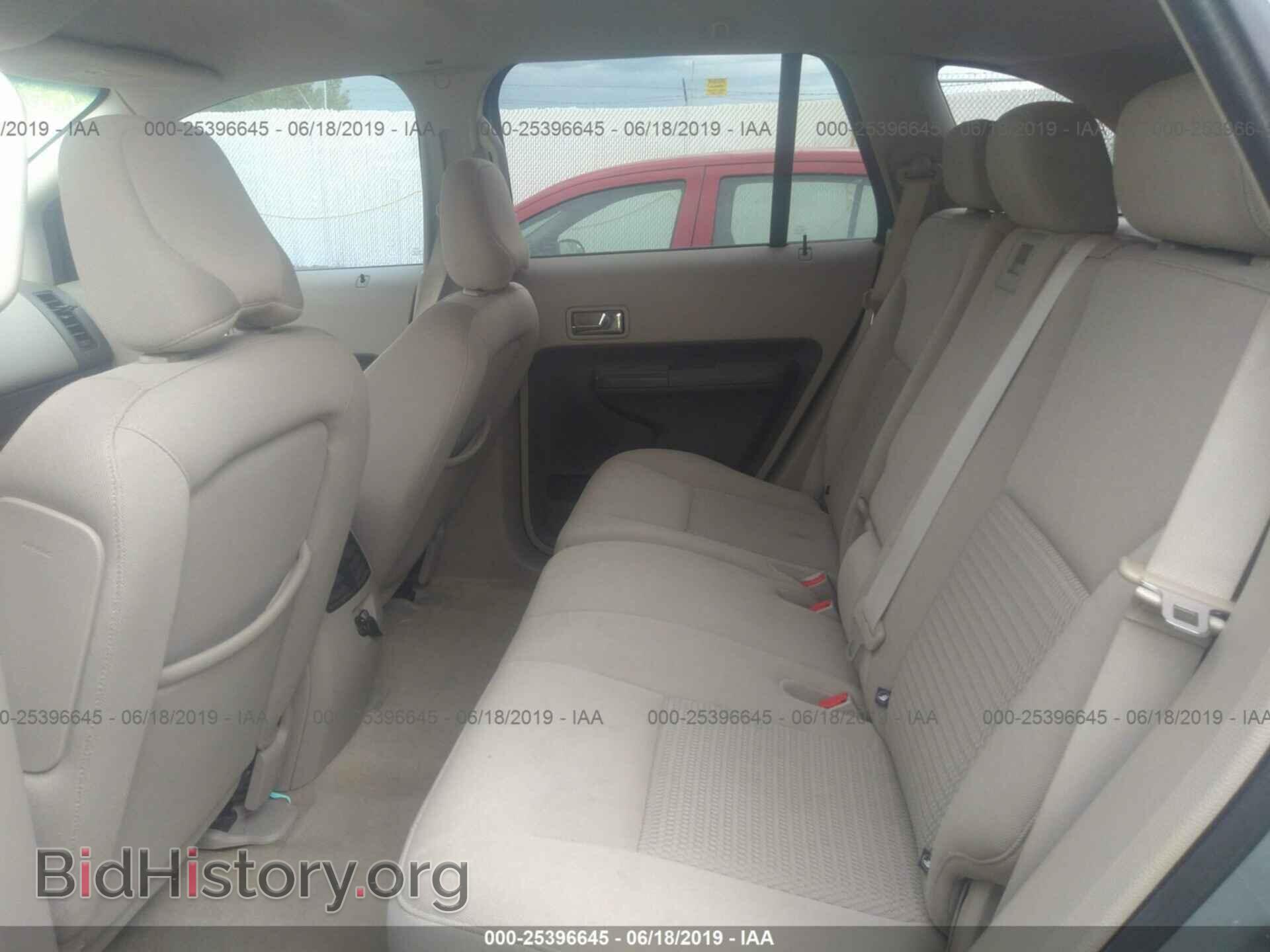 2007 FORD EDGE - VIN: 2FMDK36C97BA34585 - Photo 8
