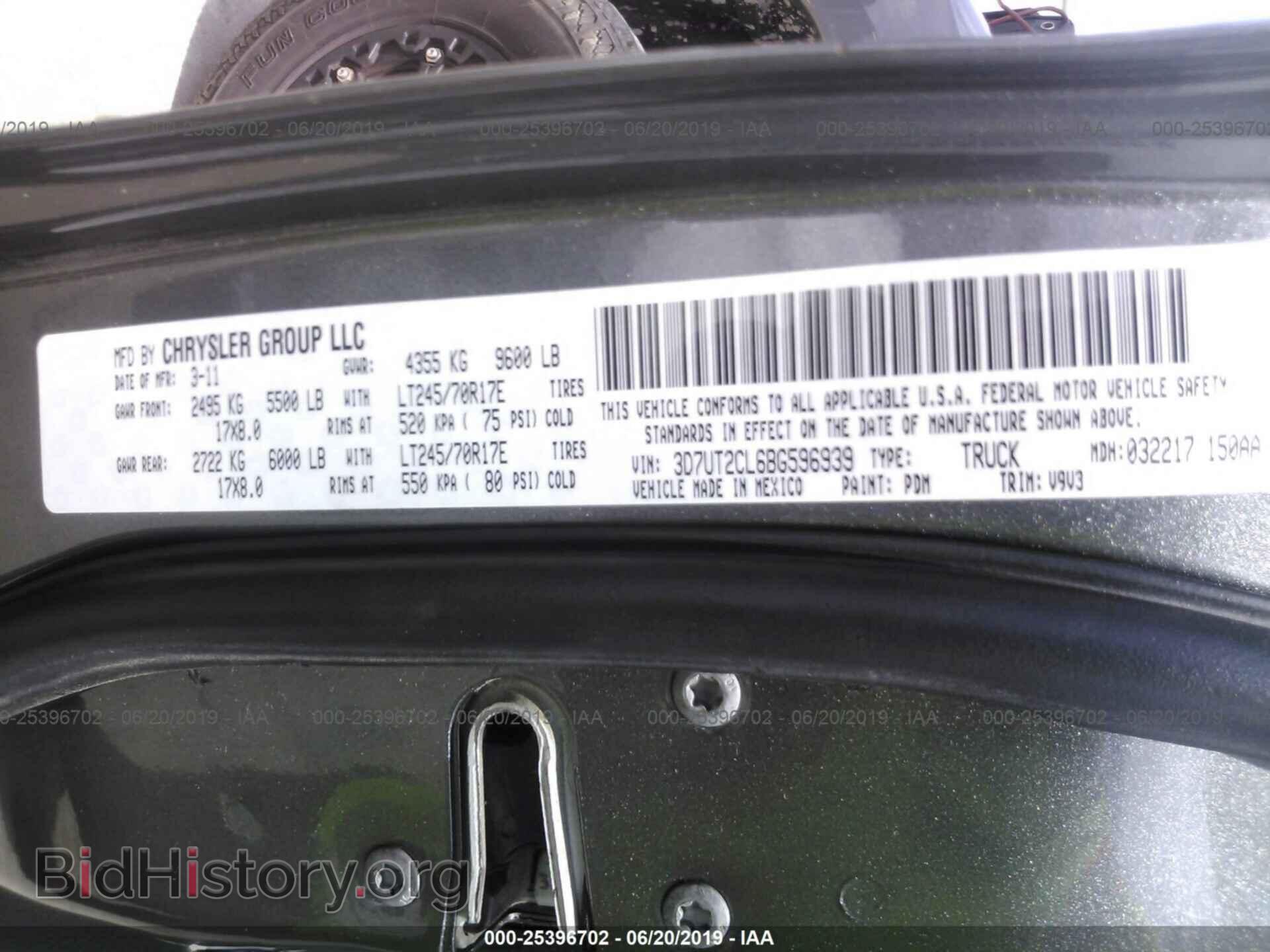 2011 DODGE RAM 2500 - VIN: 3D7UT2CL6BG596939 - Фото 9