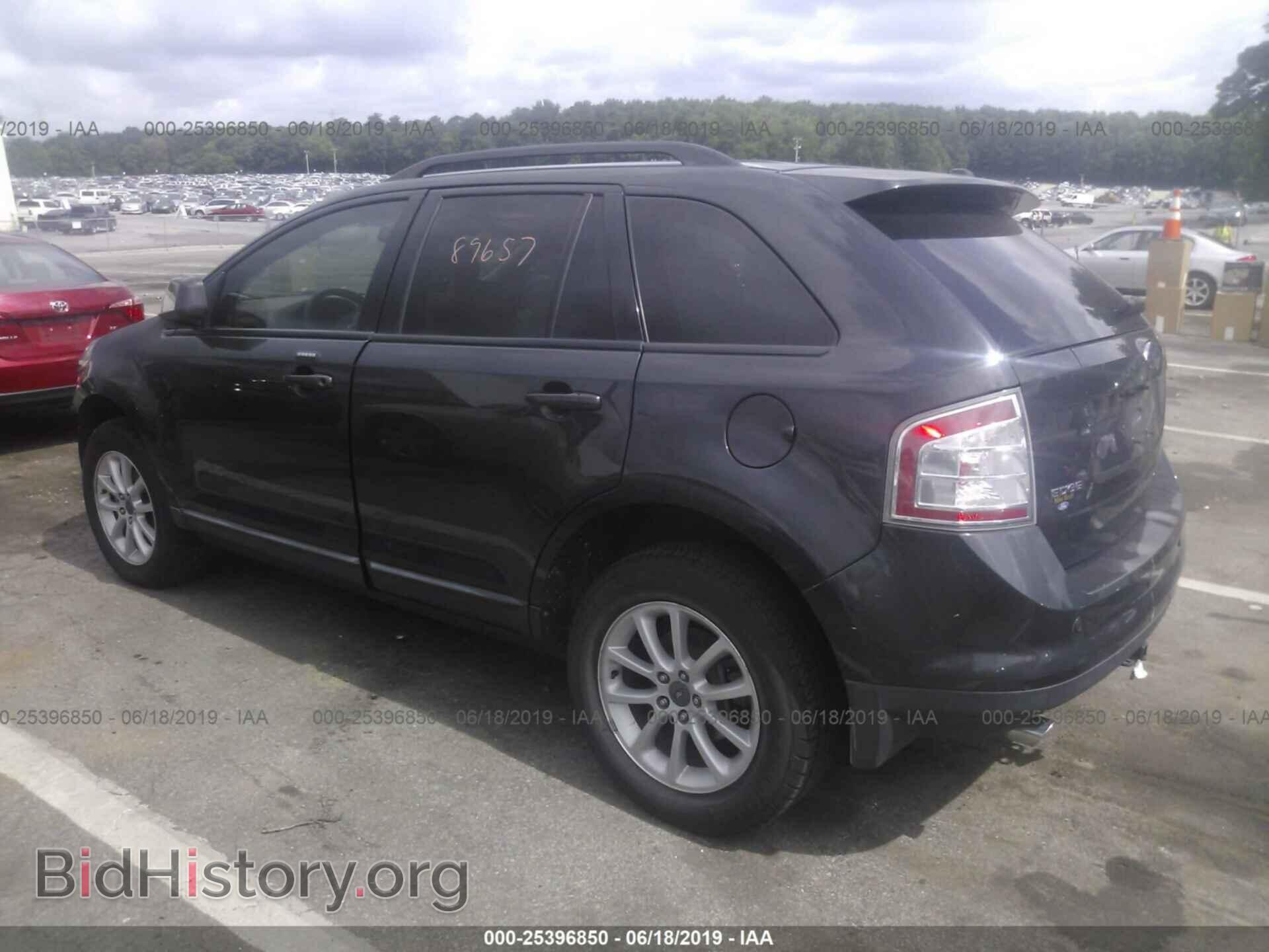 2007 FORD EDGE - VIN: 2FMDK39C47BB26277 - Фото 3
