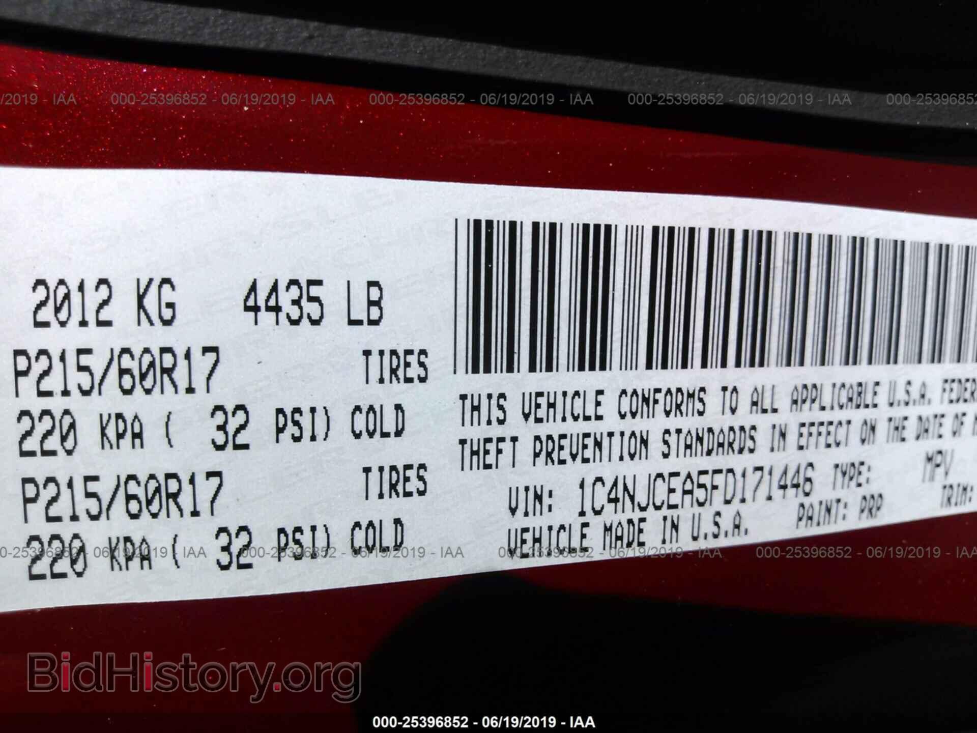 2015 JEEP COMPASS - VIN: 1C4NJCEA5FD171446 - Фото 9