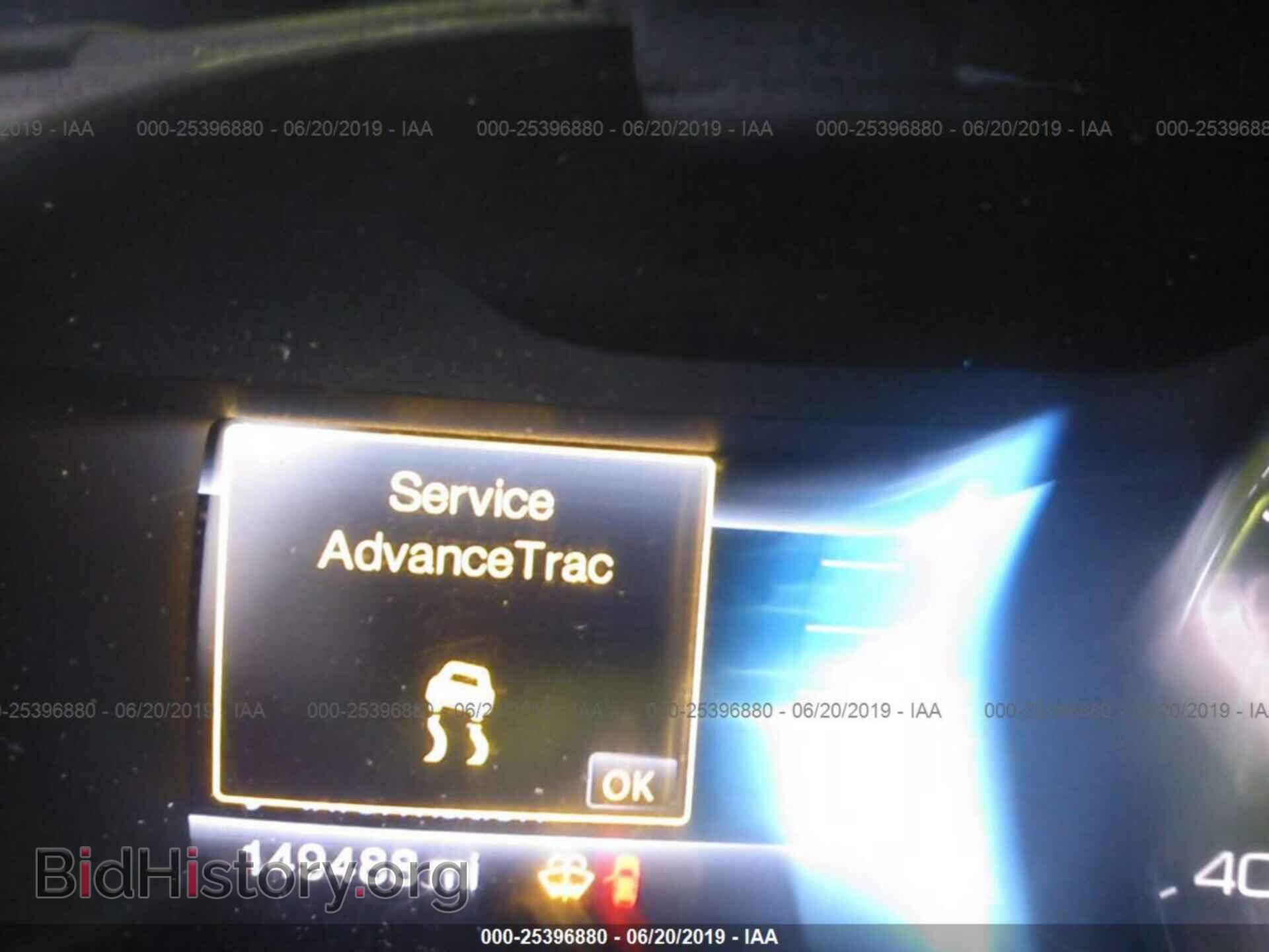 2011 FORD EDGE - VIN: 2FMDK3JC5BBB39673 - Photo 7