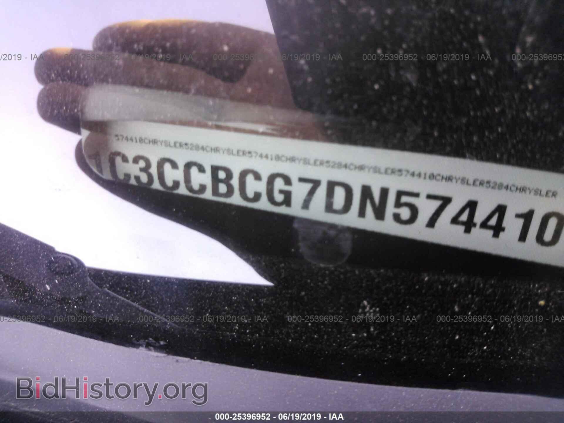 2013 CHRYSLER 200 - VIN: 1C3CCBCG7DN574410 - Photo 9
