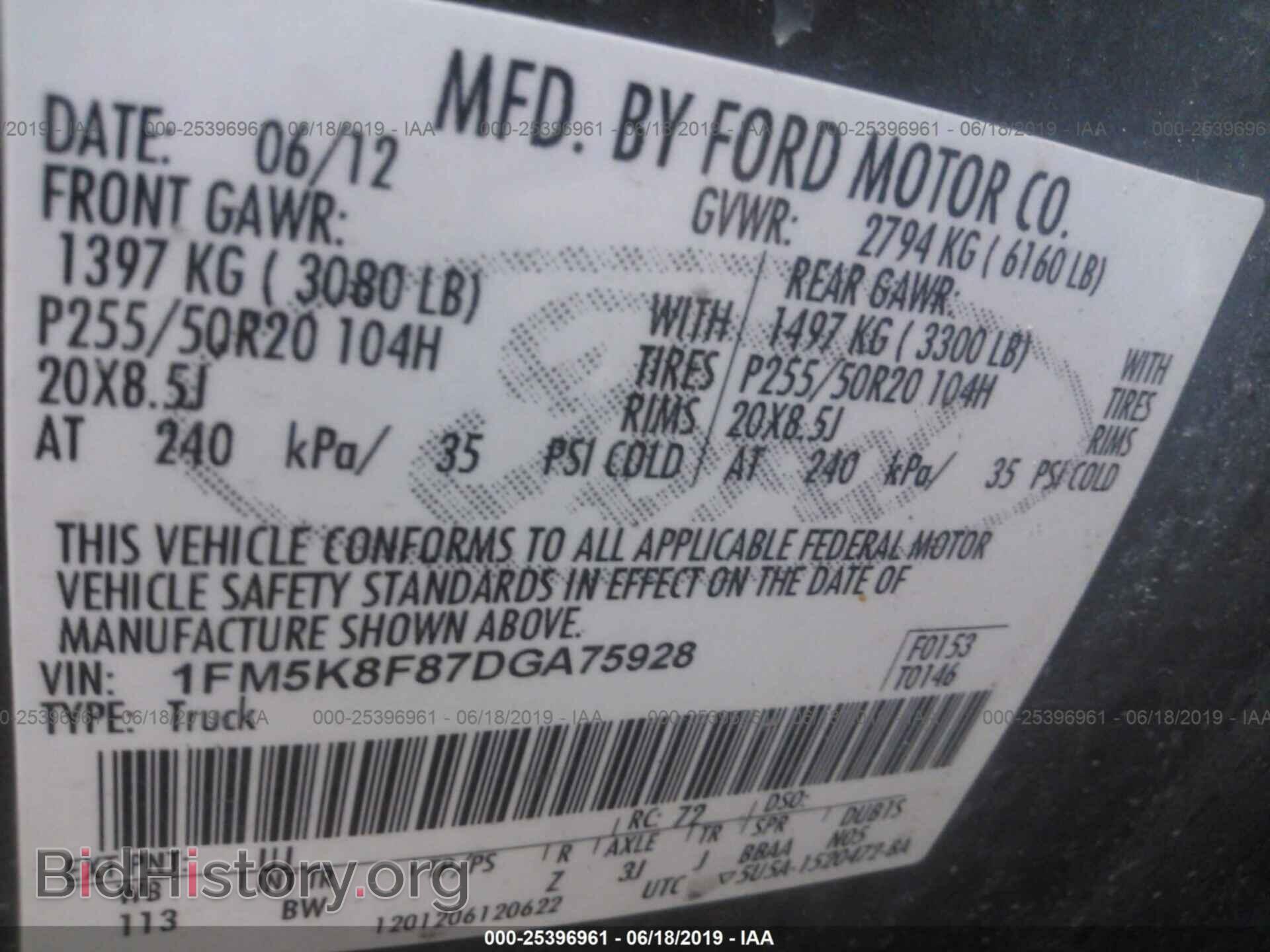 2013 FORD EXPLORER - VIN: 1FM5K8F87DGA75928 - Фото 9