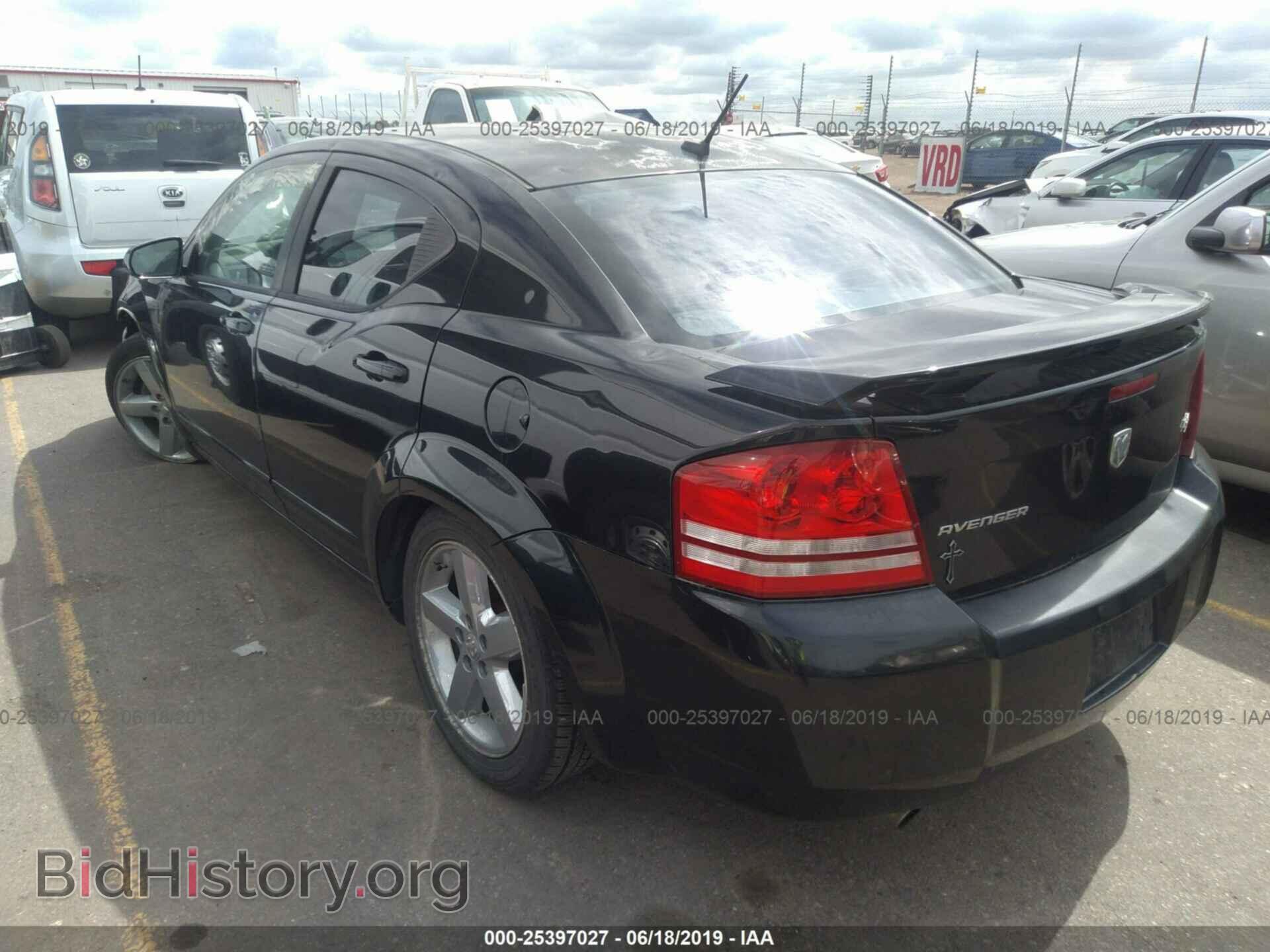 2008 DODGE AVENGER - VIN: 1B3LC76M88N667843 - Фото 3