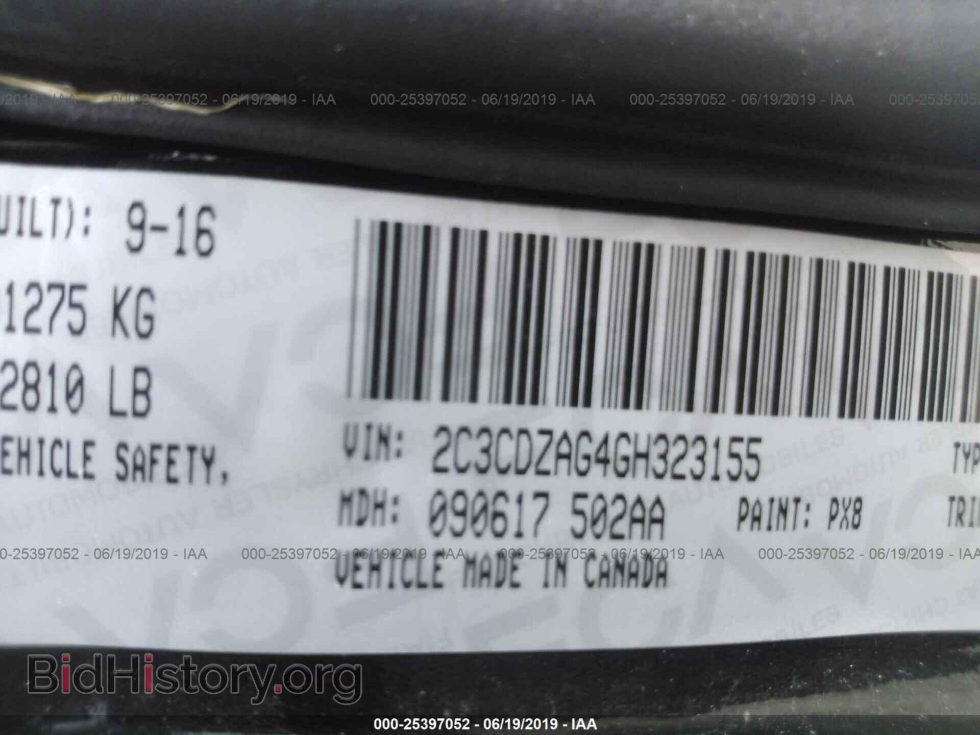2016 DODGE CHALLENGER - VIN: 2C3CDZAG4GH323155 - Photo 9