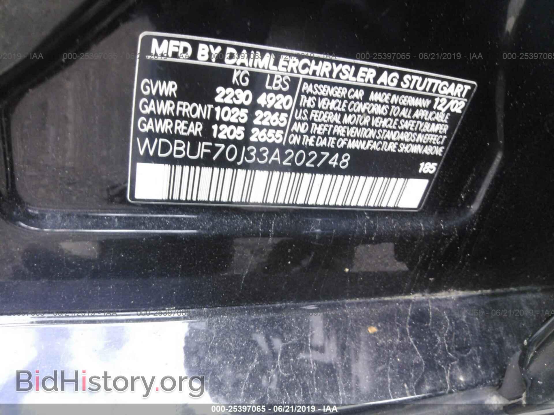 2003 MERCEDES-BENZ E - VIN: WDBUF70J33A202748 - Фото 9
