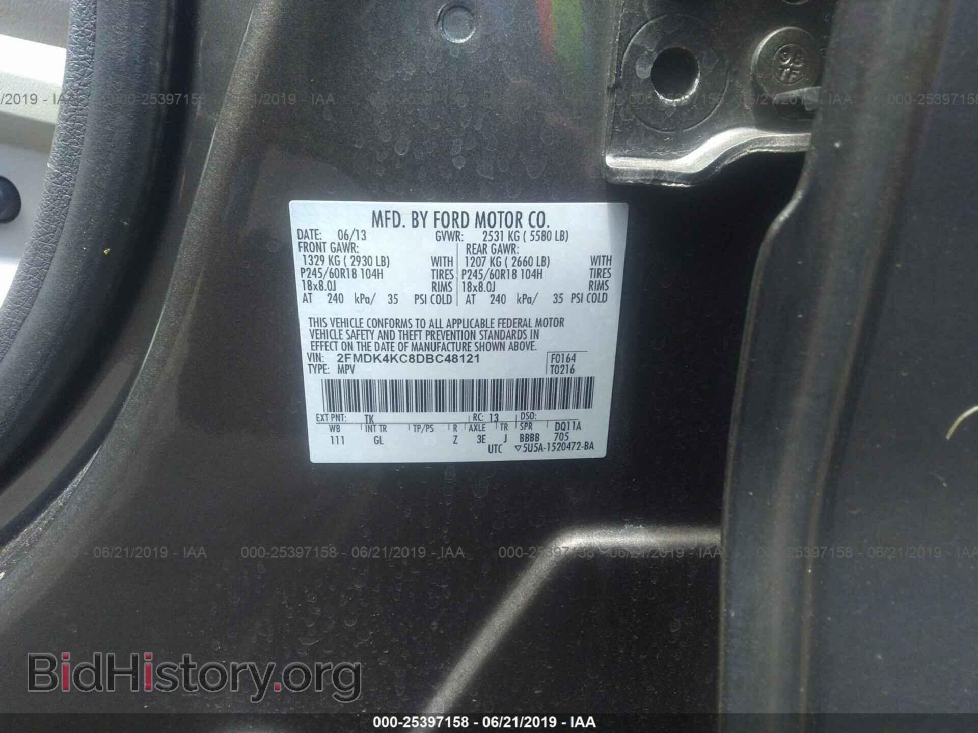 2013 FORD EDGE - VIN: 2FMDK4KC8DBC48121 - Photo 9