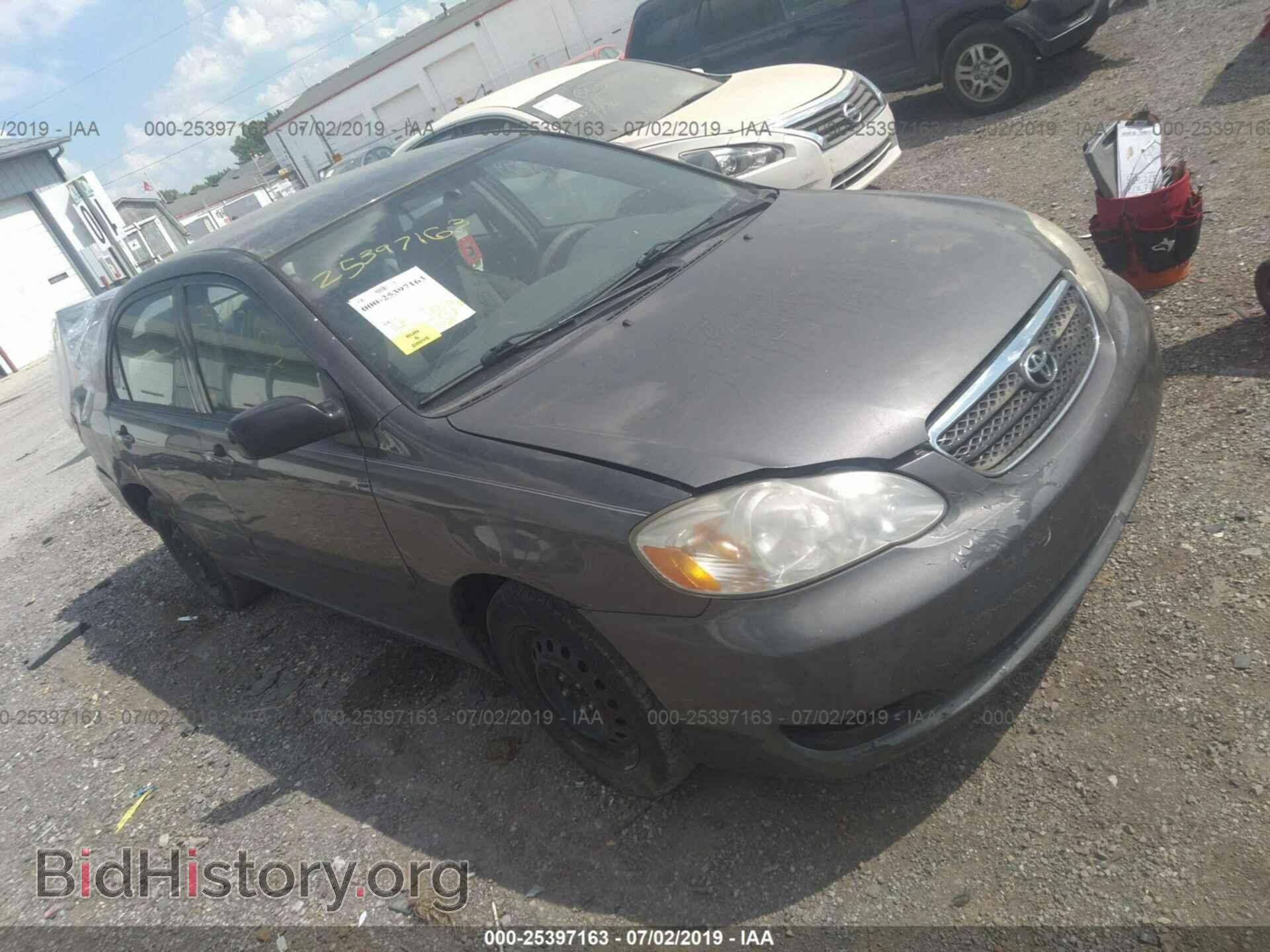 Фотография 2T1BR32E67C804439 - TOYOTA COROLLA 2007