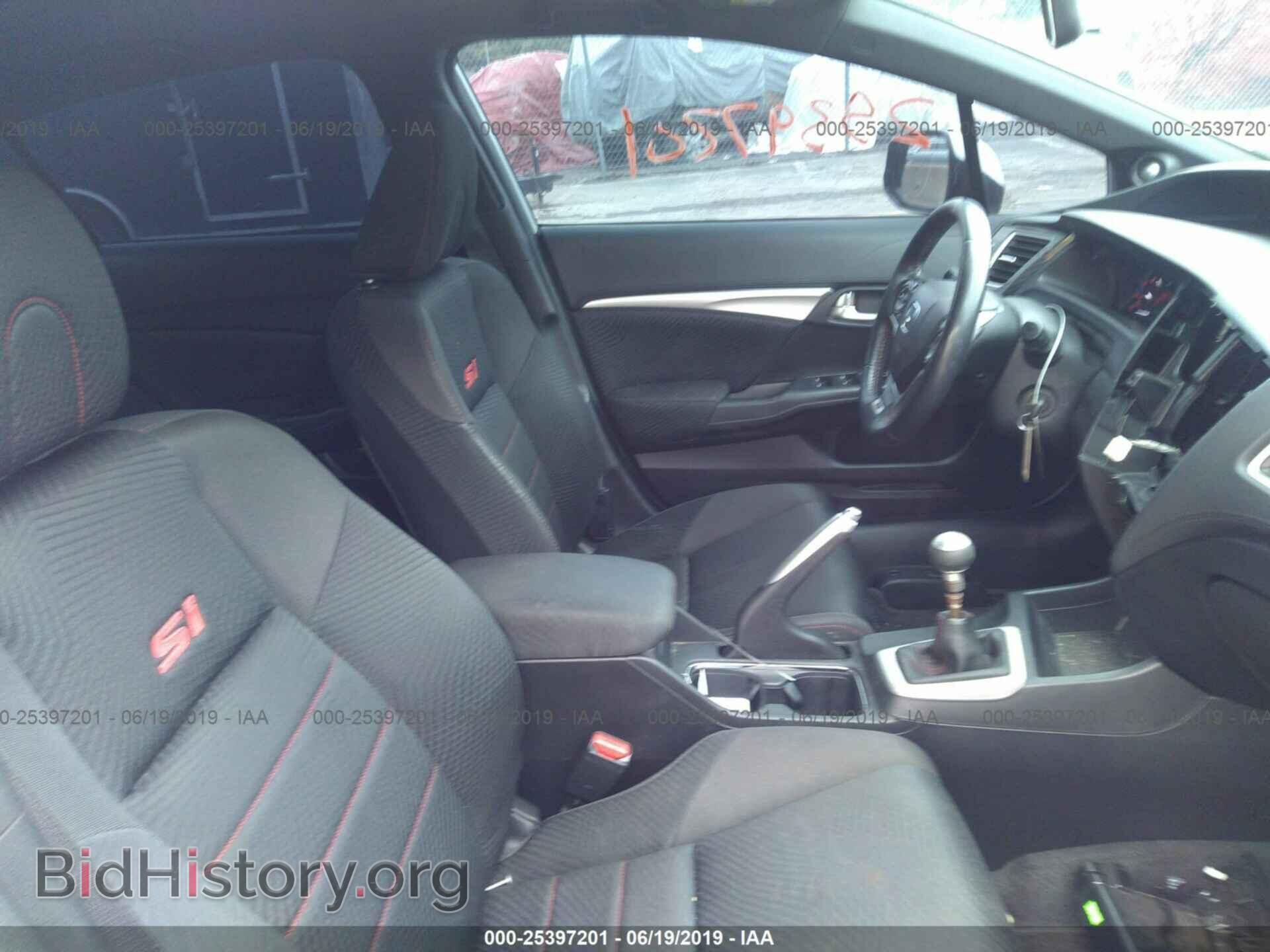 2013 HONDA CIVIC - VIN: 2HGFB6E58DH705398 - Photo 5