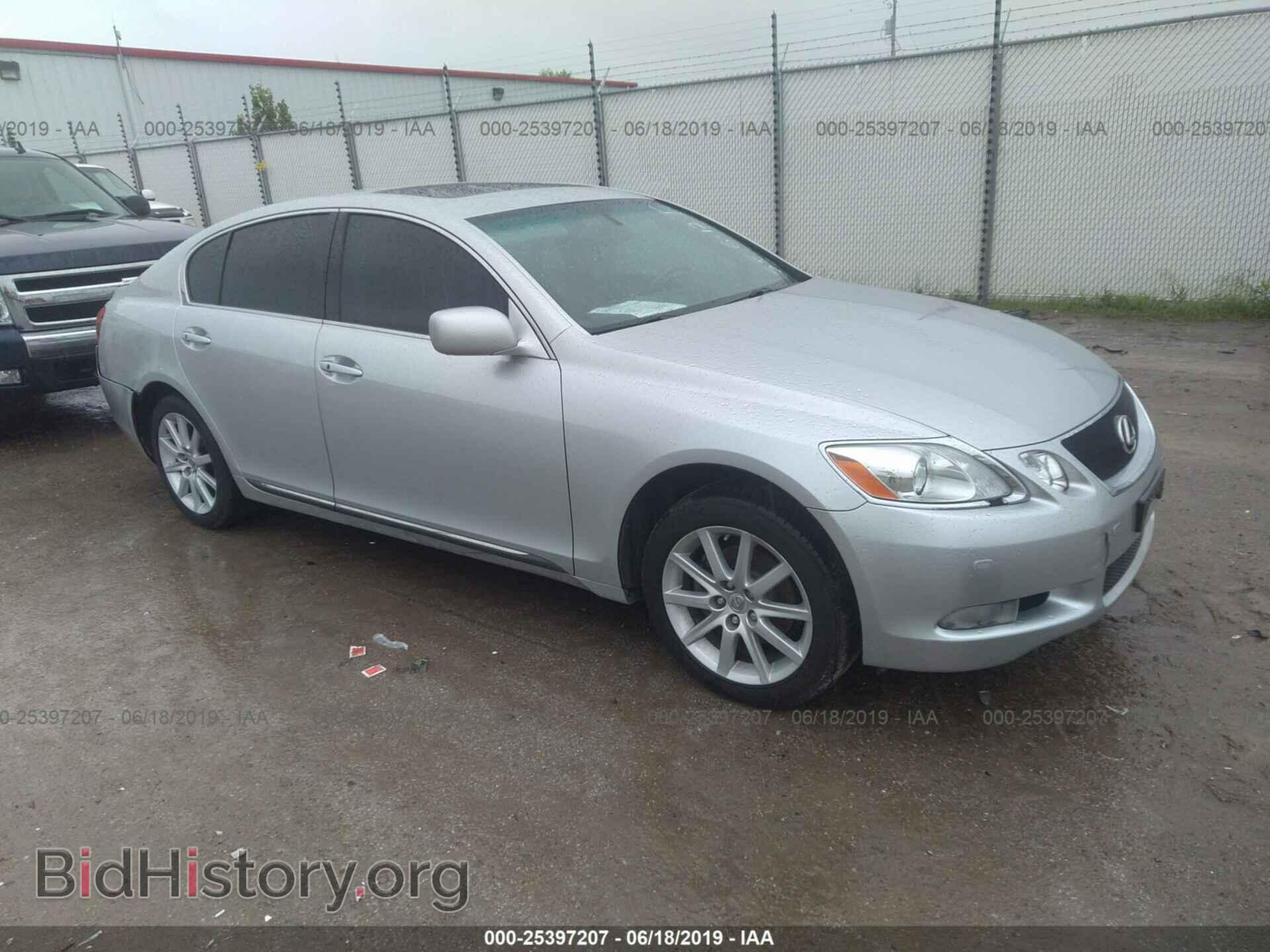 Photo JTHCH96S560020674 - LEXUS GS 2006