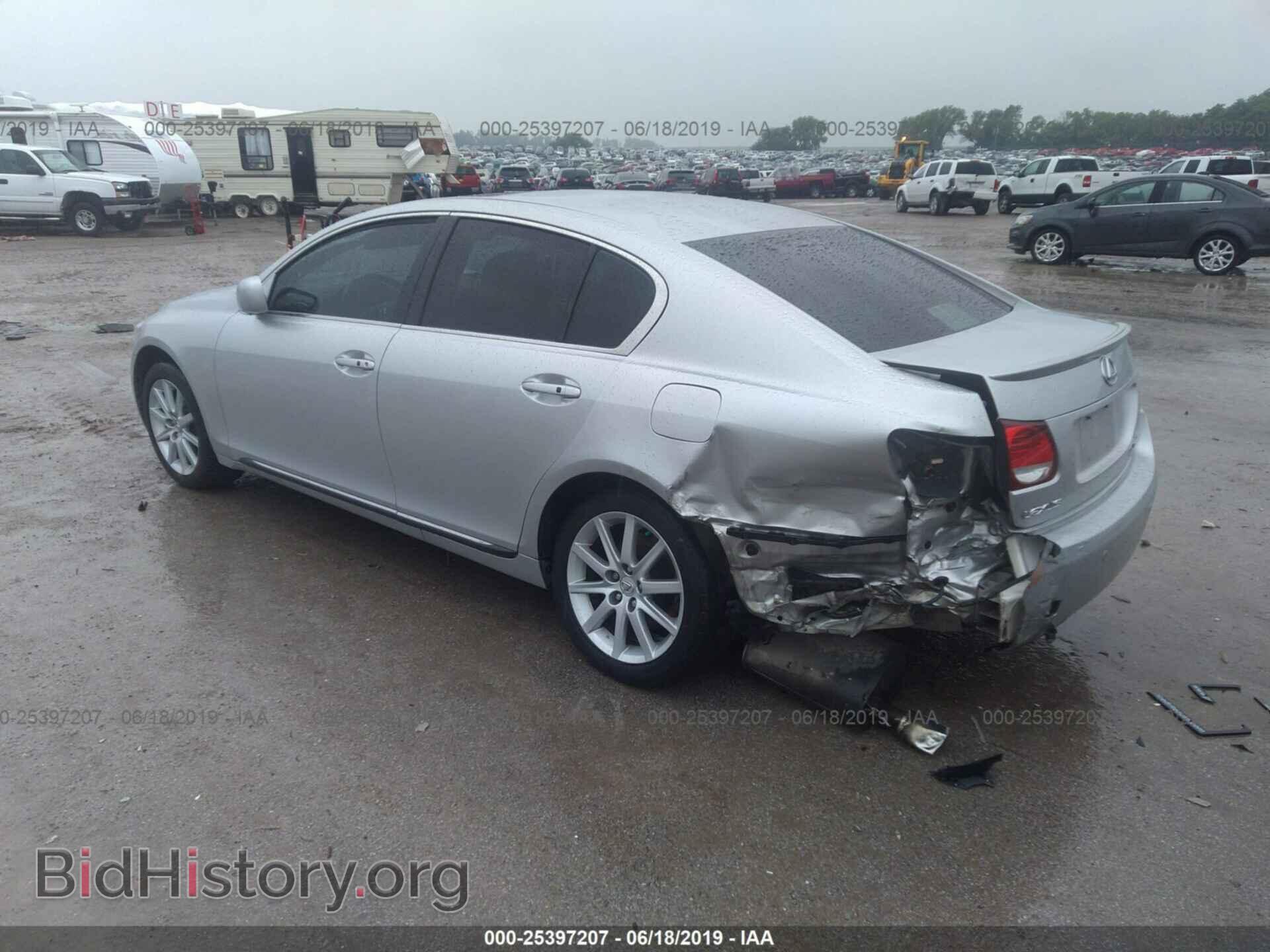 2006 LEXUS GS - VIN: JTHCH96S560020674 - Photo 3
