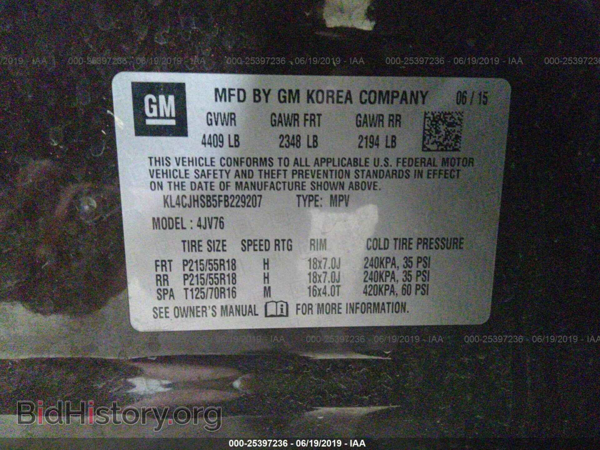 2015 BUICK ENCORE - VIN: KL4CJHSB5FB229207 - Фото 9