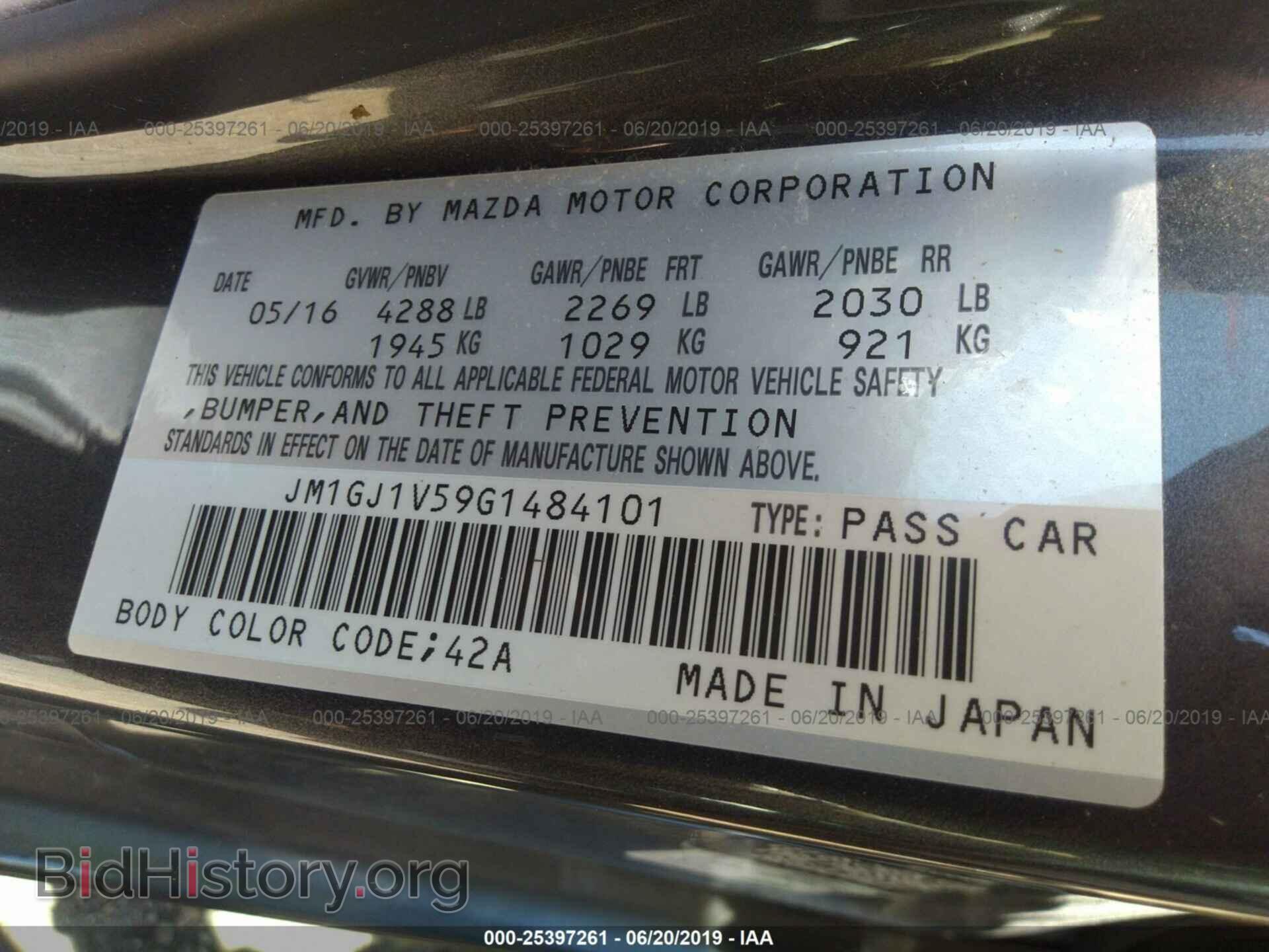 2016 MAZDA 6 - VIN: JM1GJ1V59G1484101 - Фото 9
