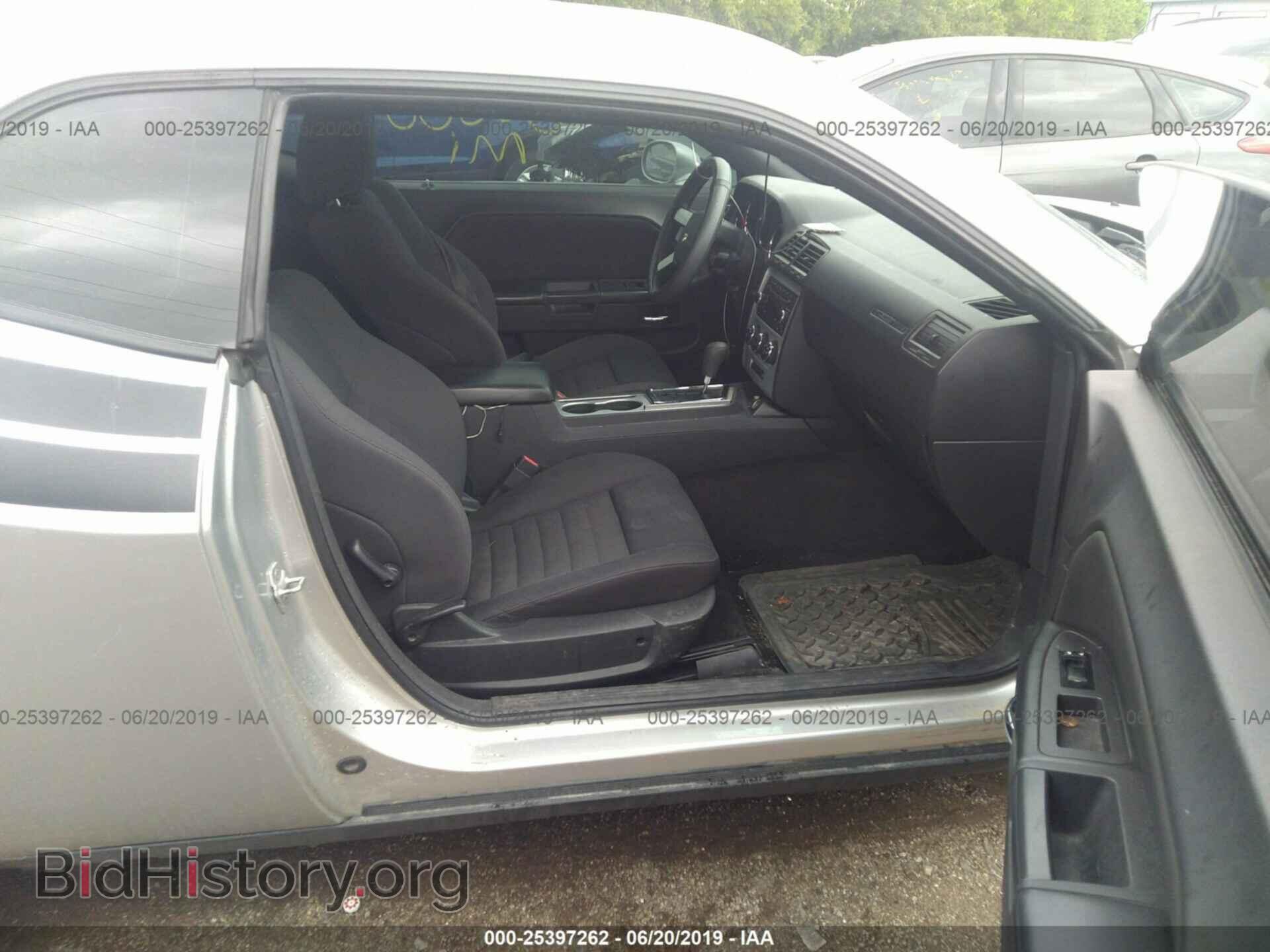 2010 DODGE CHALLENGER - VIN: 2B3CJ4DV7AH321345 - Photo 5