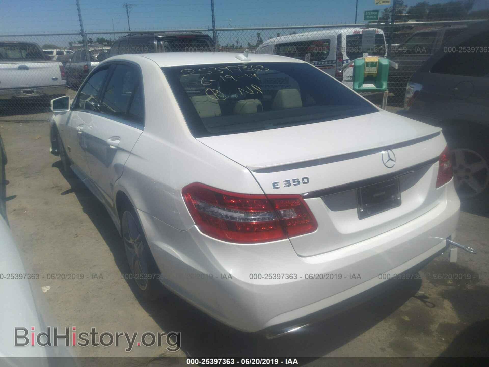 2012 MERCEDES-BENZ E - VIN: WDDHF5KB2CA601248 - Photo 3