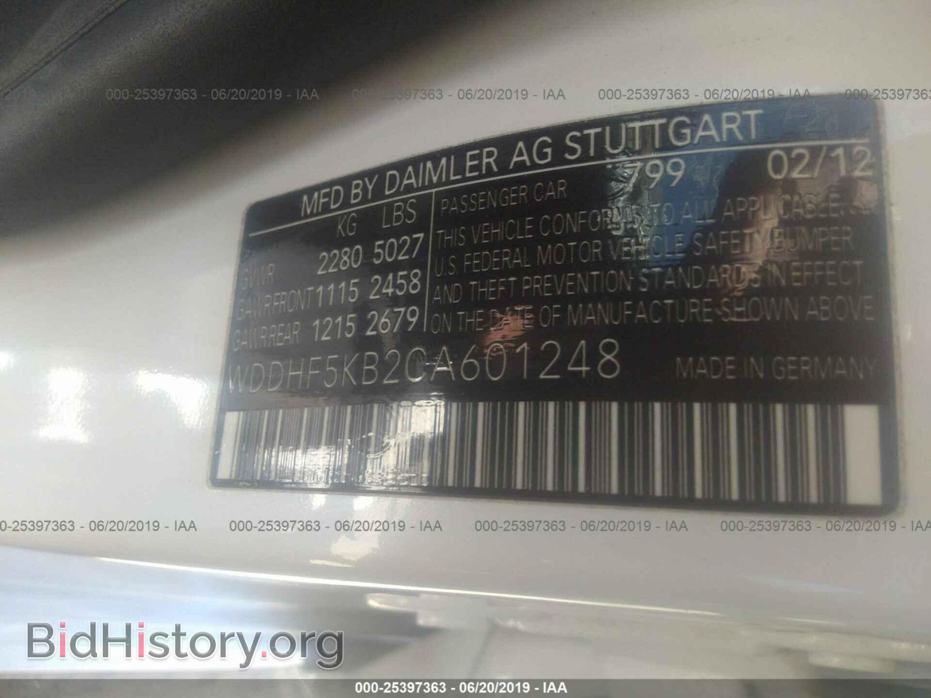2012 MERCEDES-BENZ E - VIN: WDDHF5KB2CA601248 - Photo 9