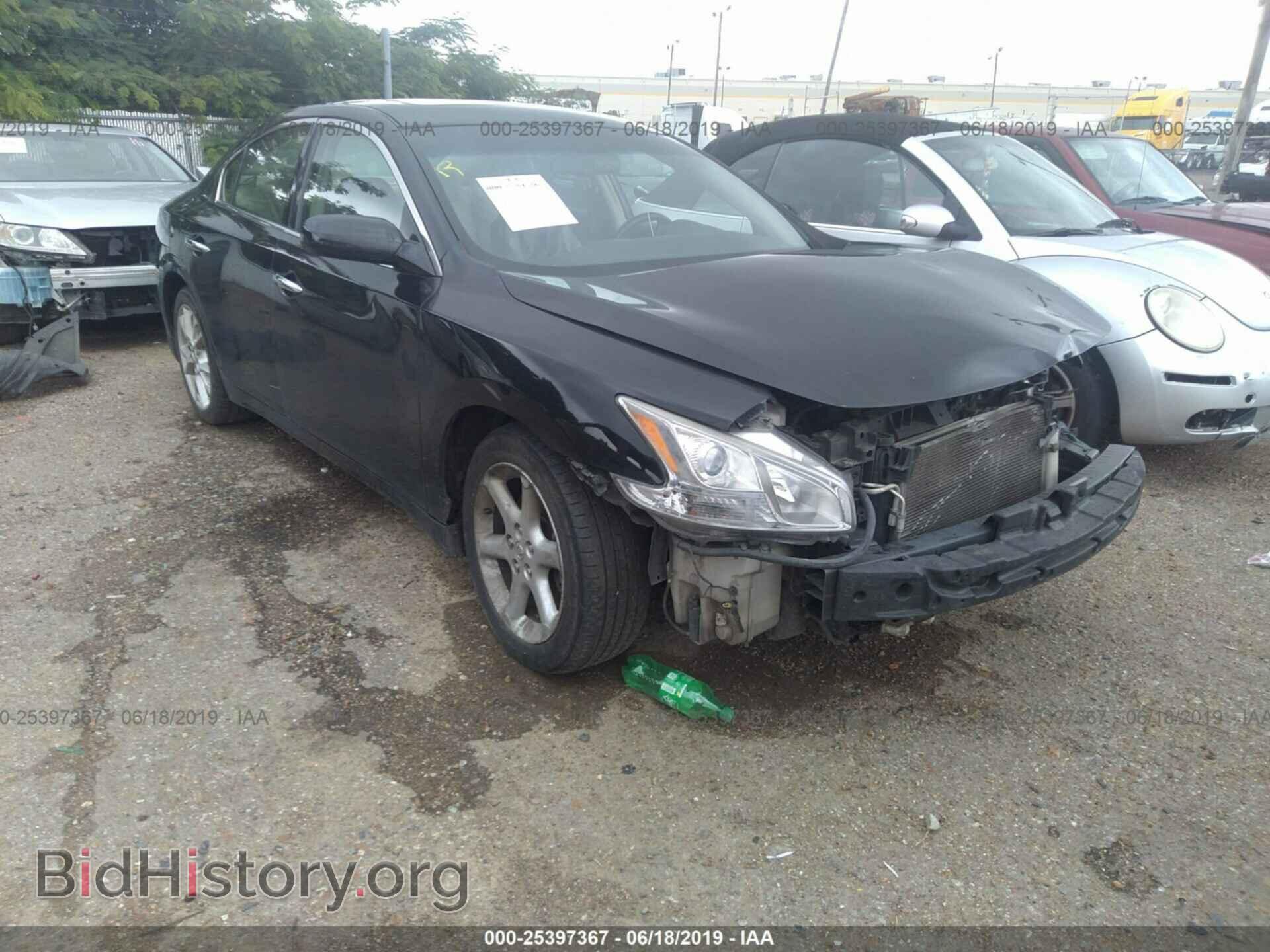 Photo 1N4AA5AP2EC433292 - NISSAN MAXIMA 2014
