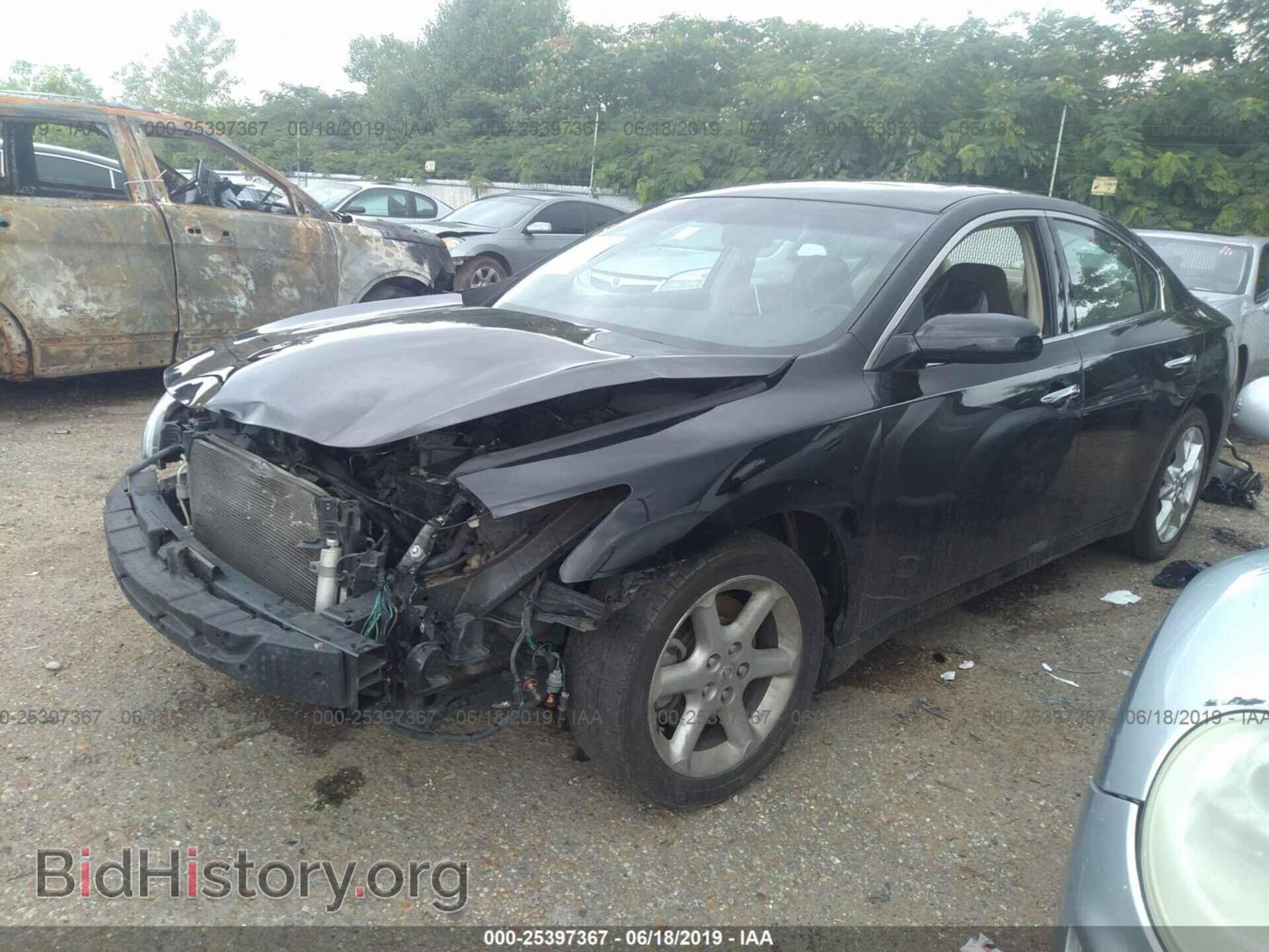 2014 NISSAN MAXIMA - VIN: 1N4AA5AP2EC433292 - Photo 2