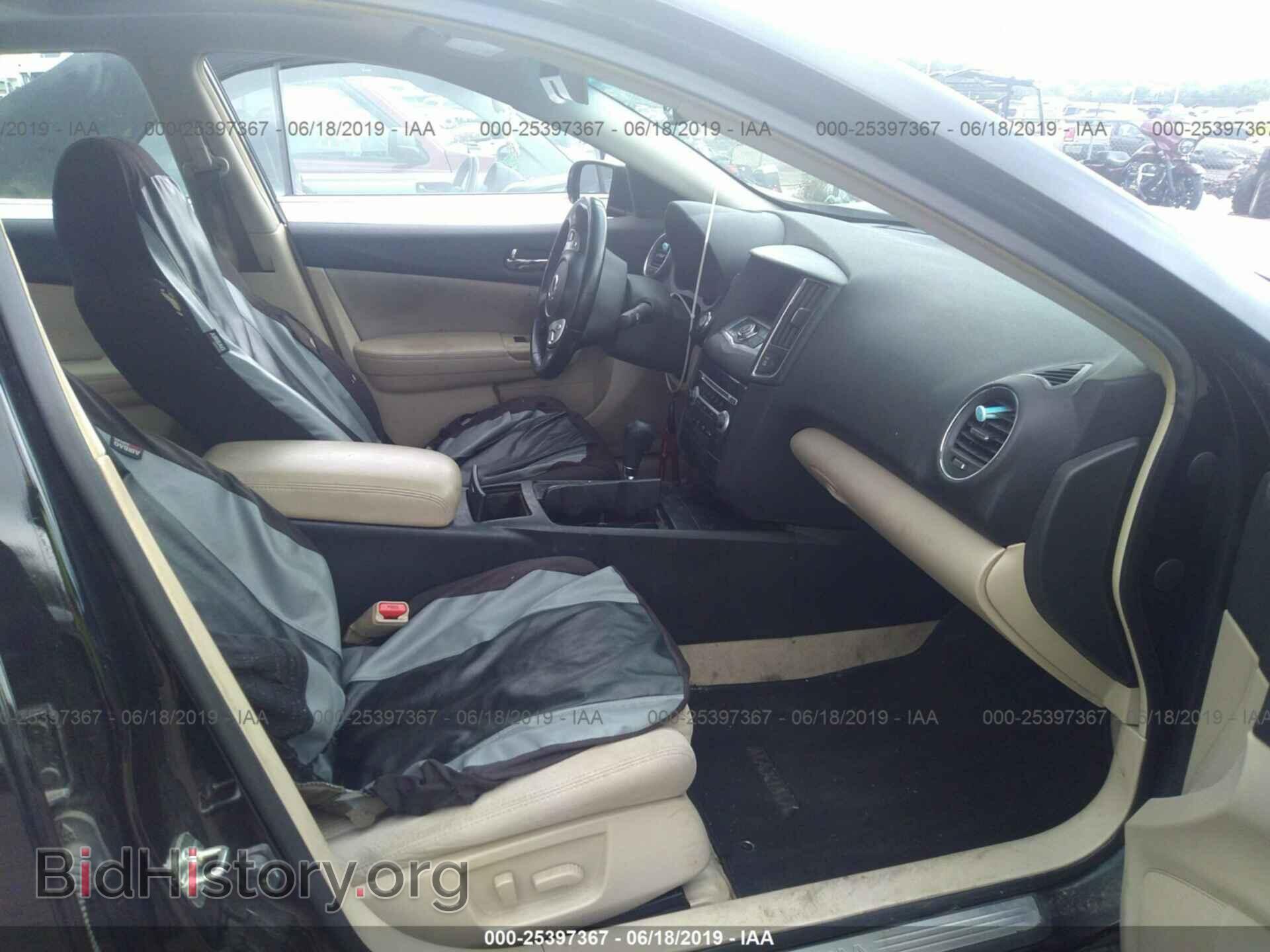 2014 NISSAN MAXIMA - VIN: 1N4AA5AP2EC433292 - Photo 5